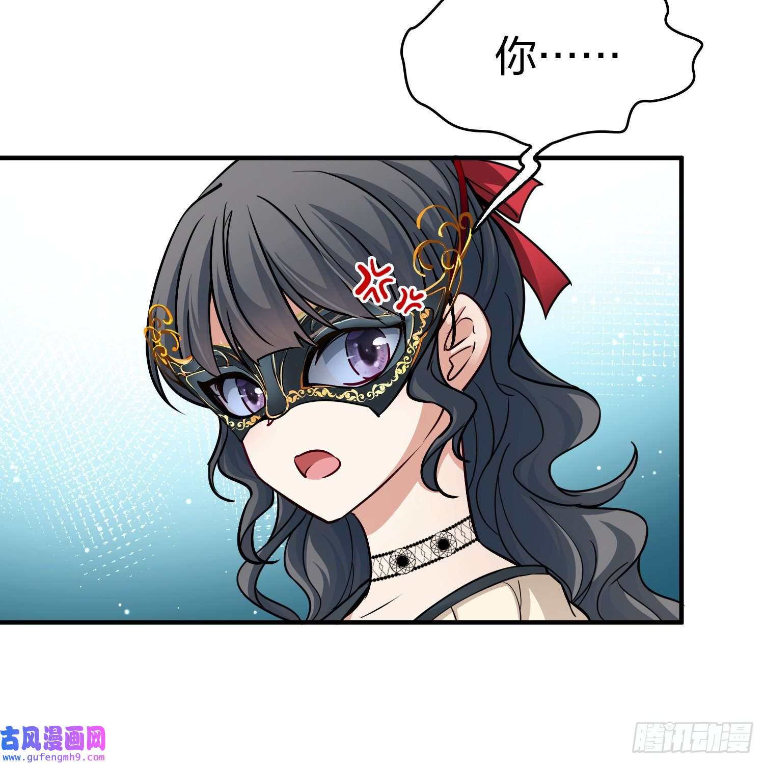寻找前世之旅第2季第93话
