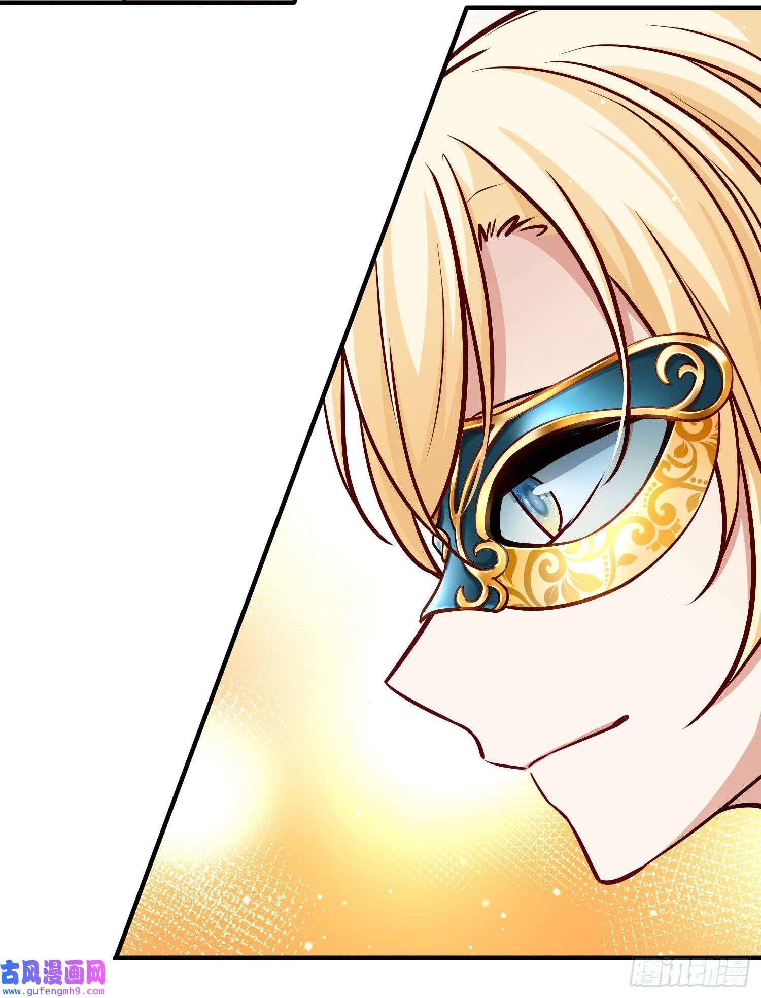 寻找前世之旅第2季第94话