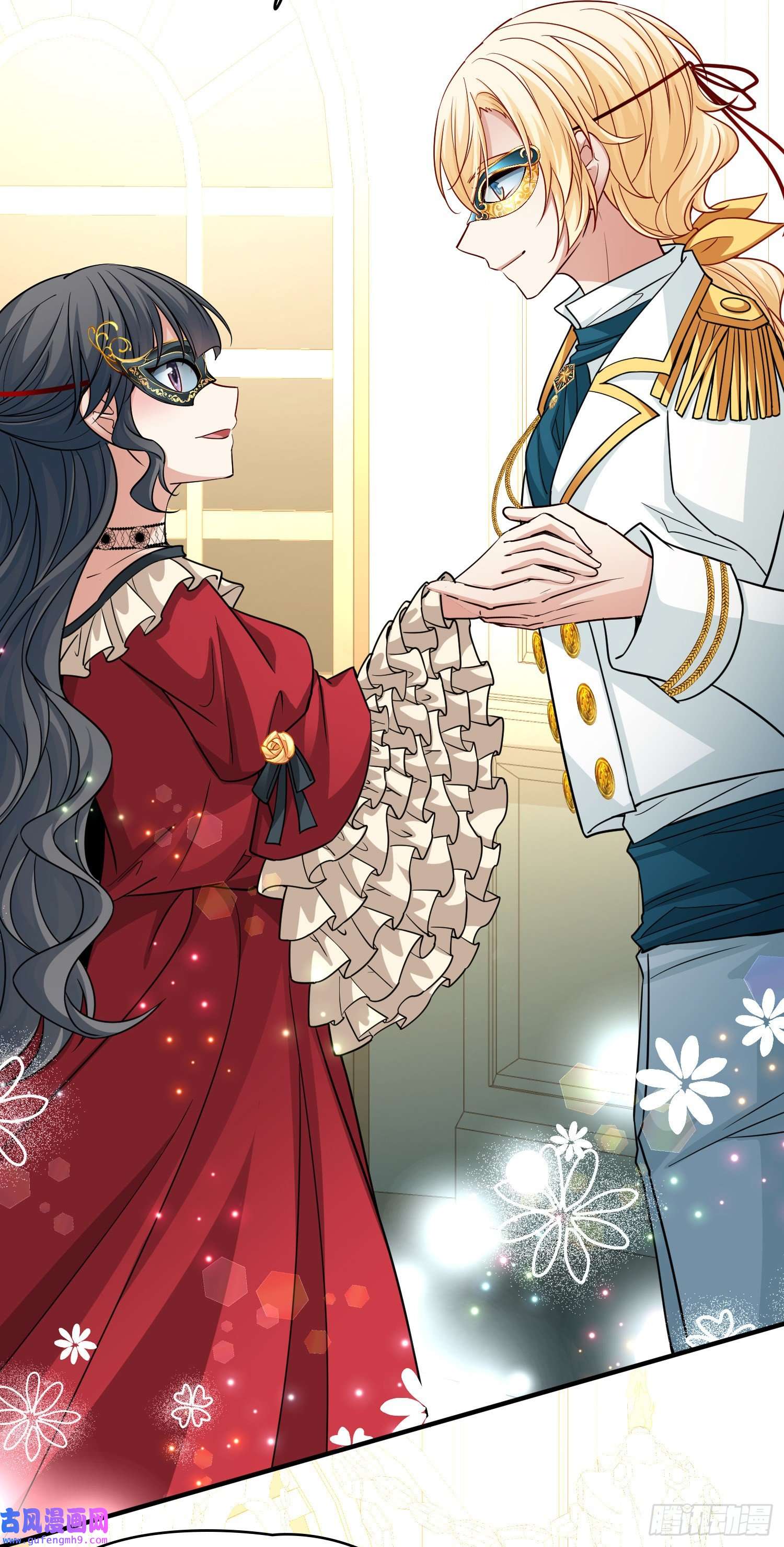 寻找前世之旅第2季第94话