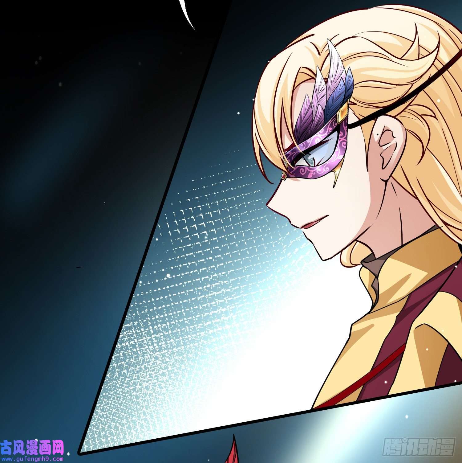 寻找前世之旅第2季第94话