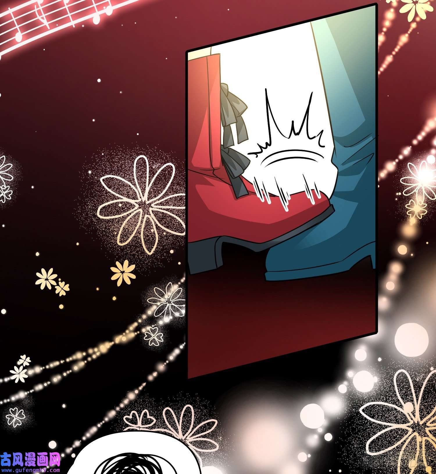 寻找前世之旅第2季第94话