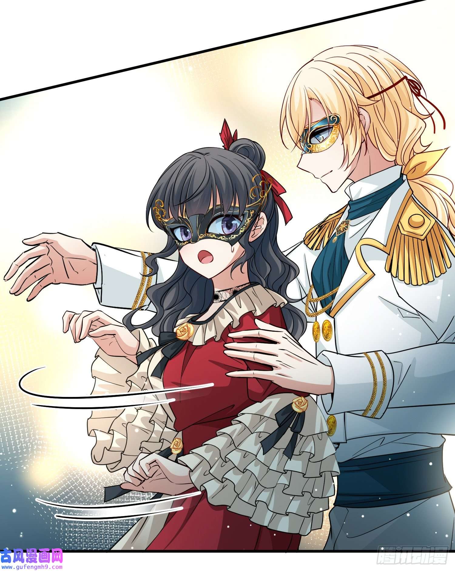 寻找前世之旅第2季第94话