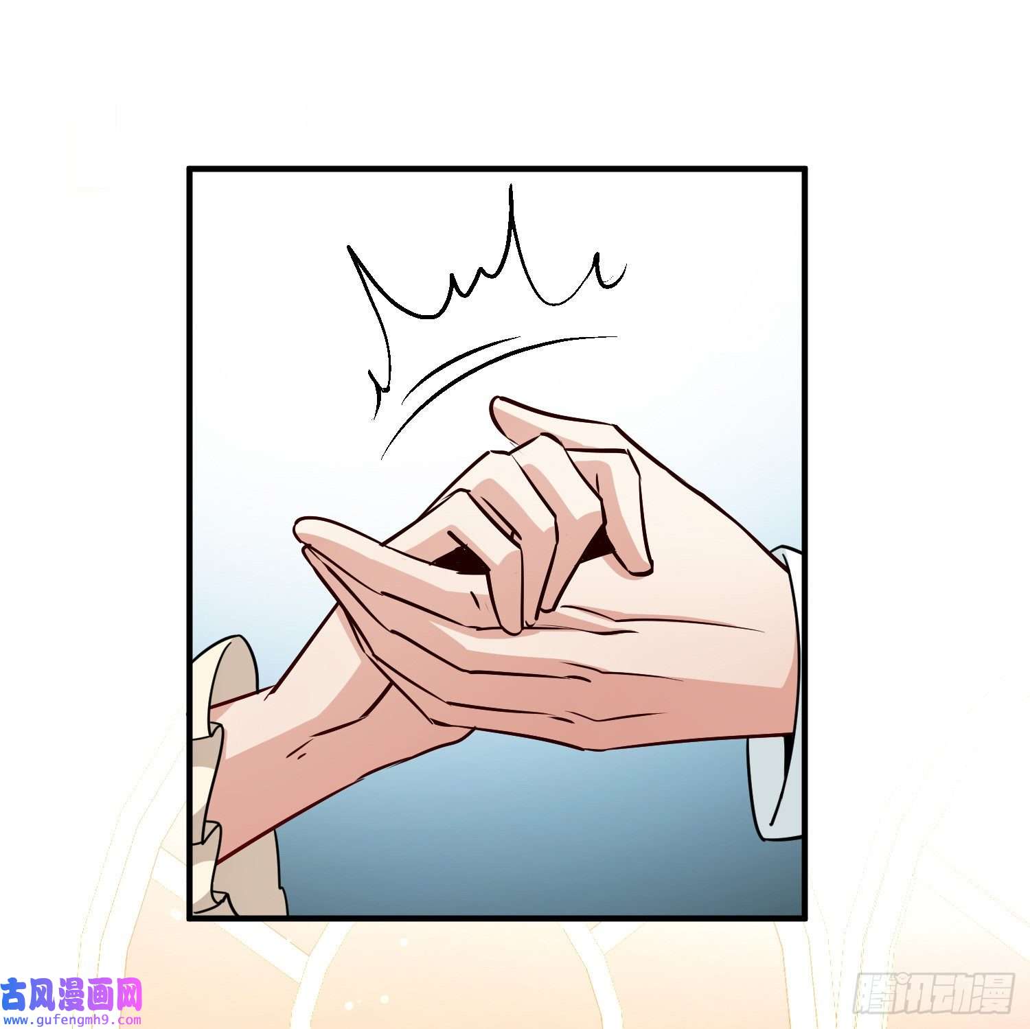 寻找前世之旅第2季第94话