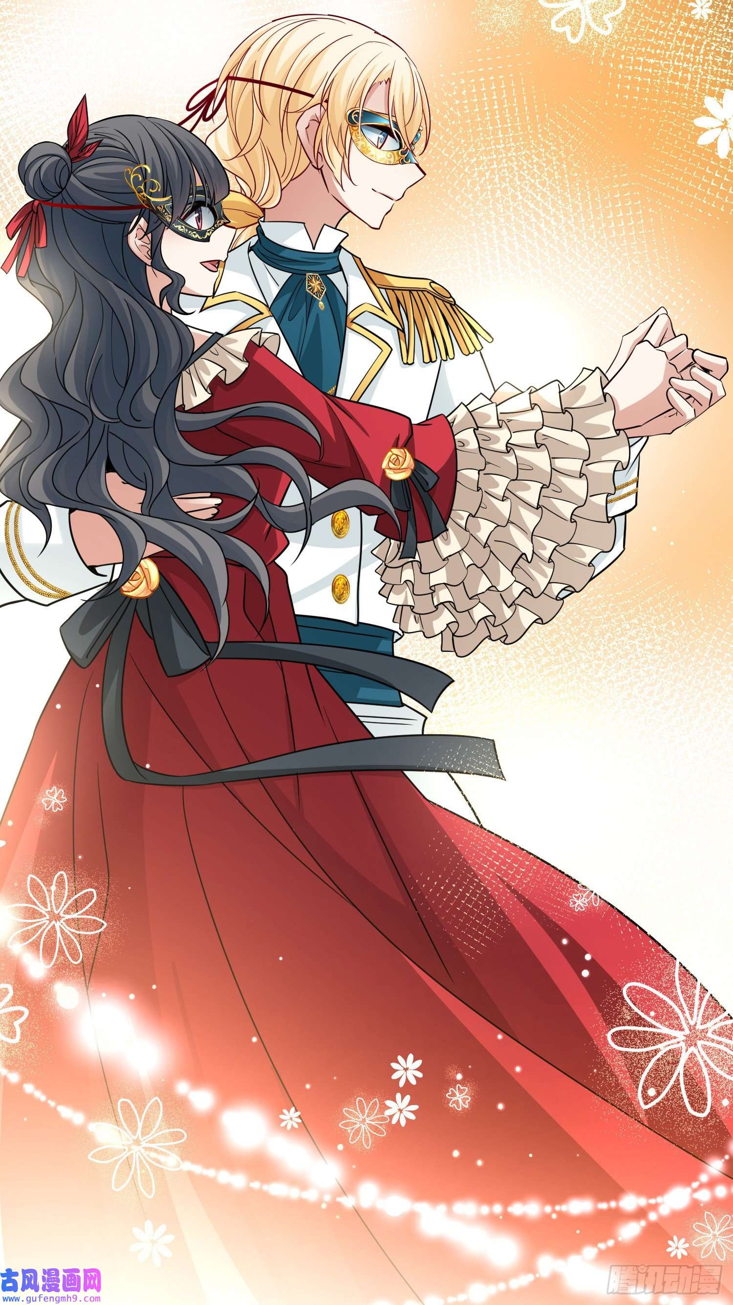 寻找前世之旅第2季第94话