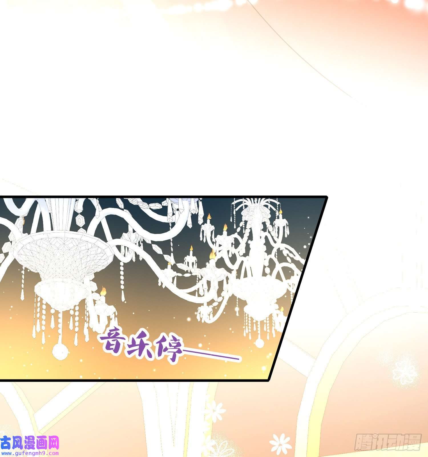 寻找前世之旅第2季第94话