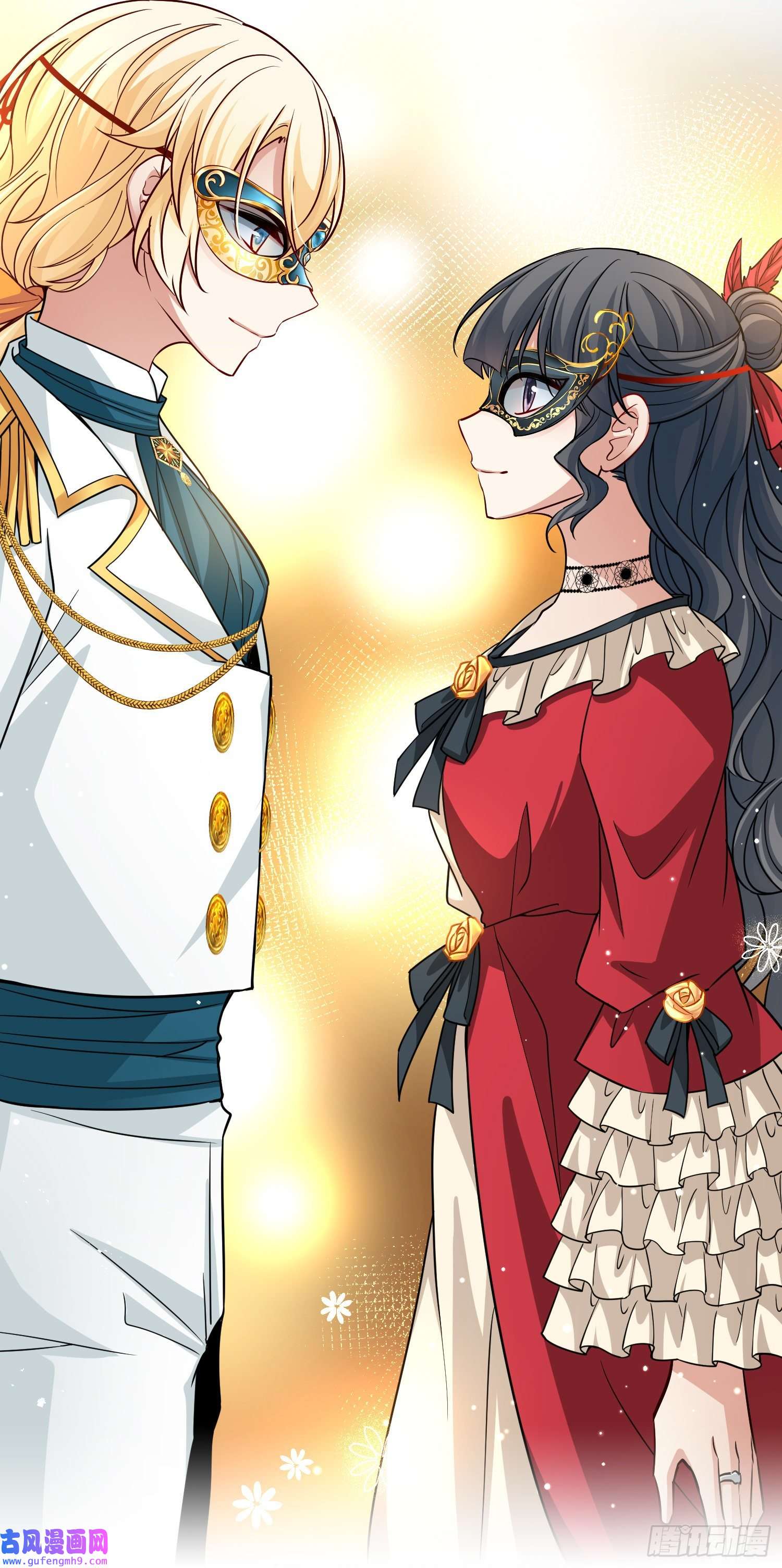 寻找前世之旅第2季第94话