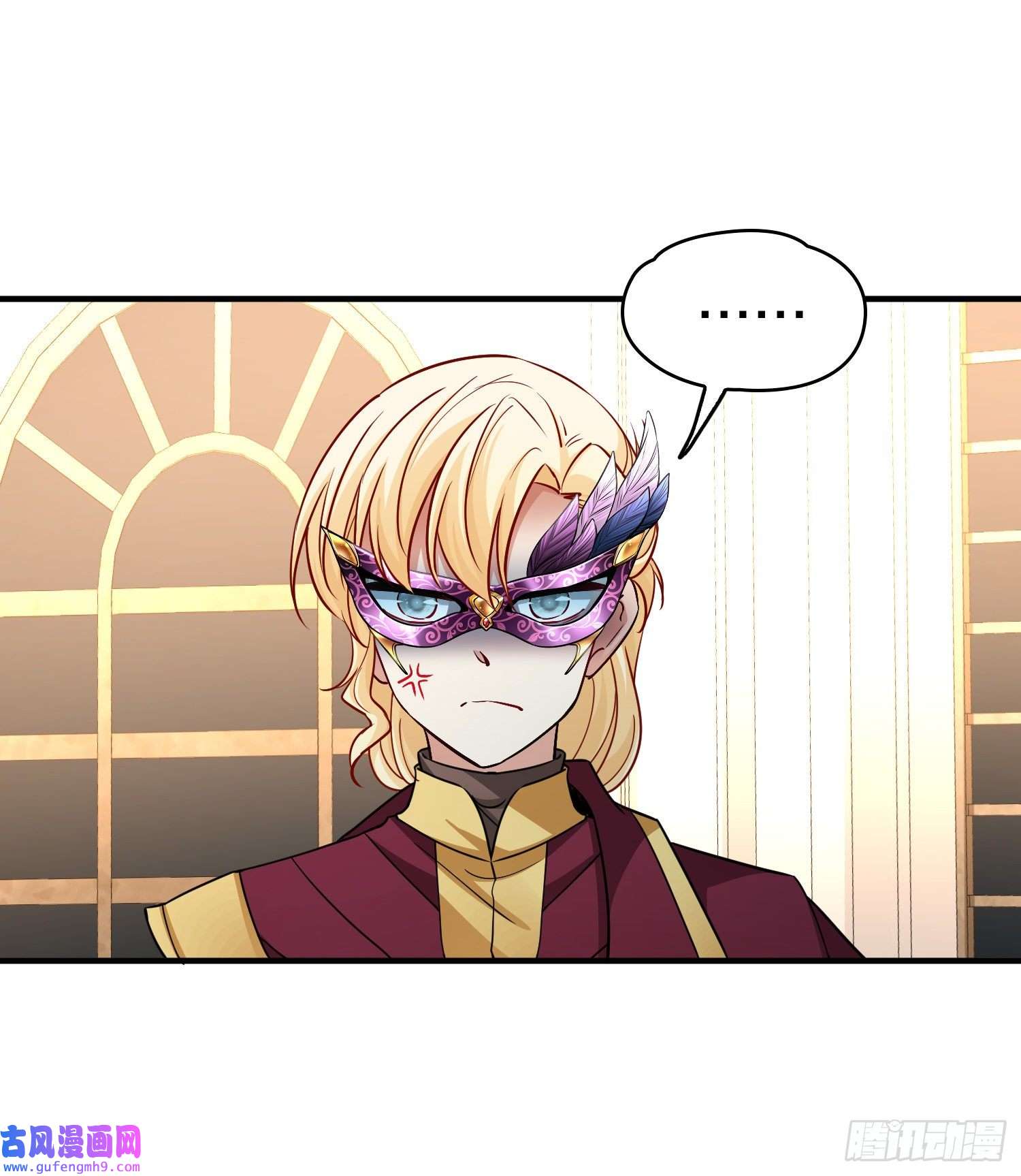 寻找前世之旅第2季第94话