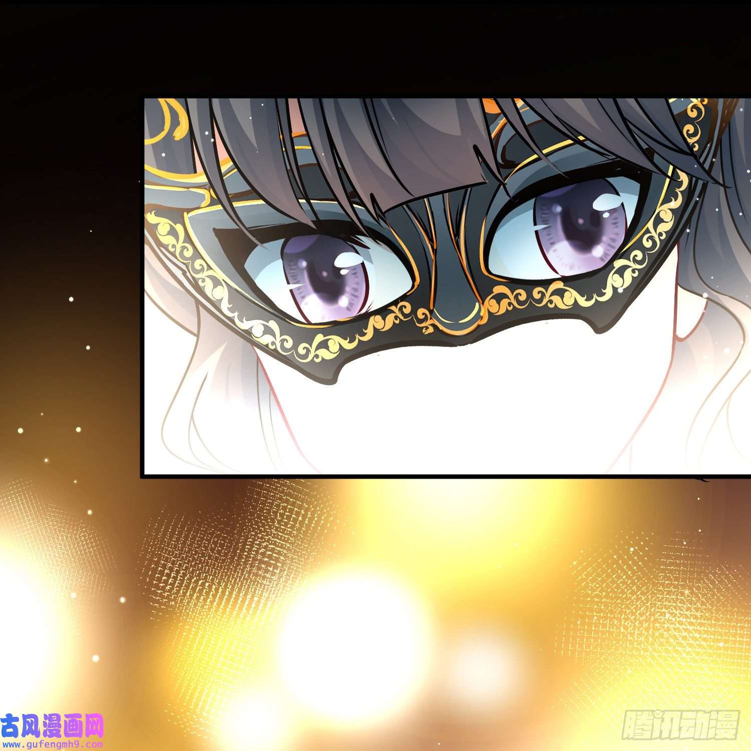 寻找前世之旅第2季第94话