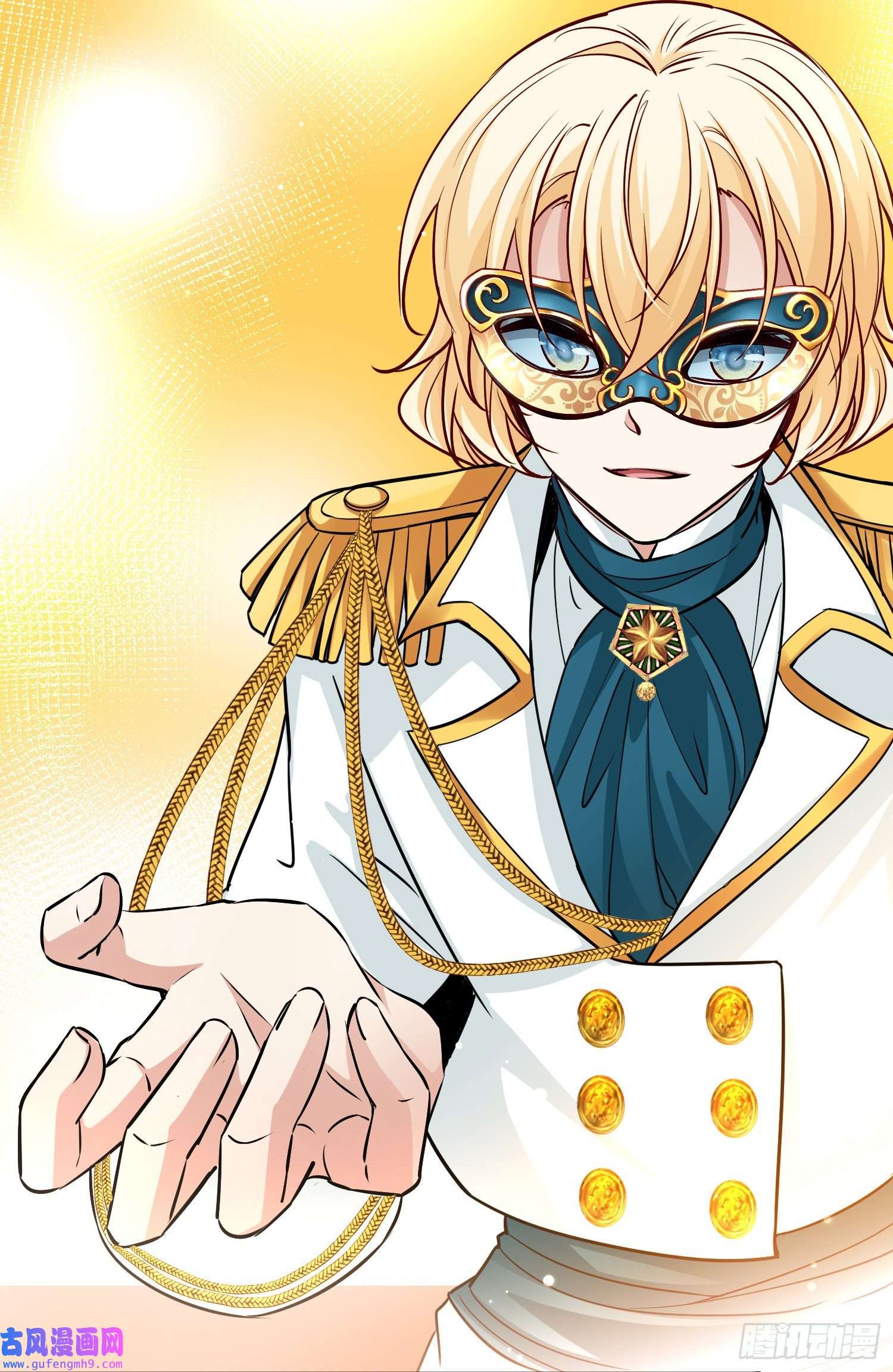 寻找前世之旅第2季第94话