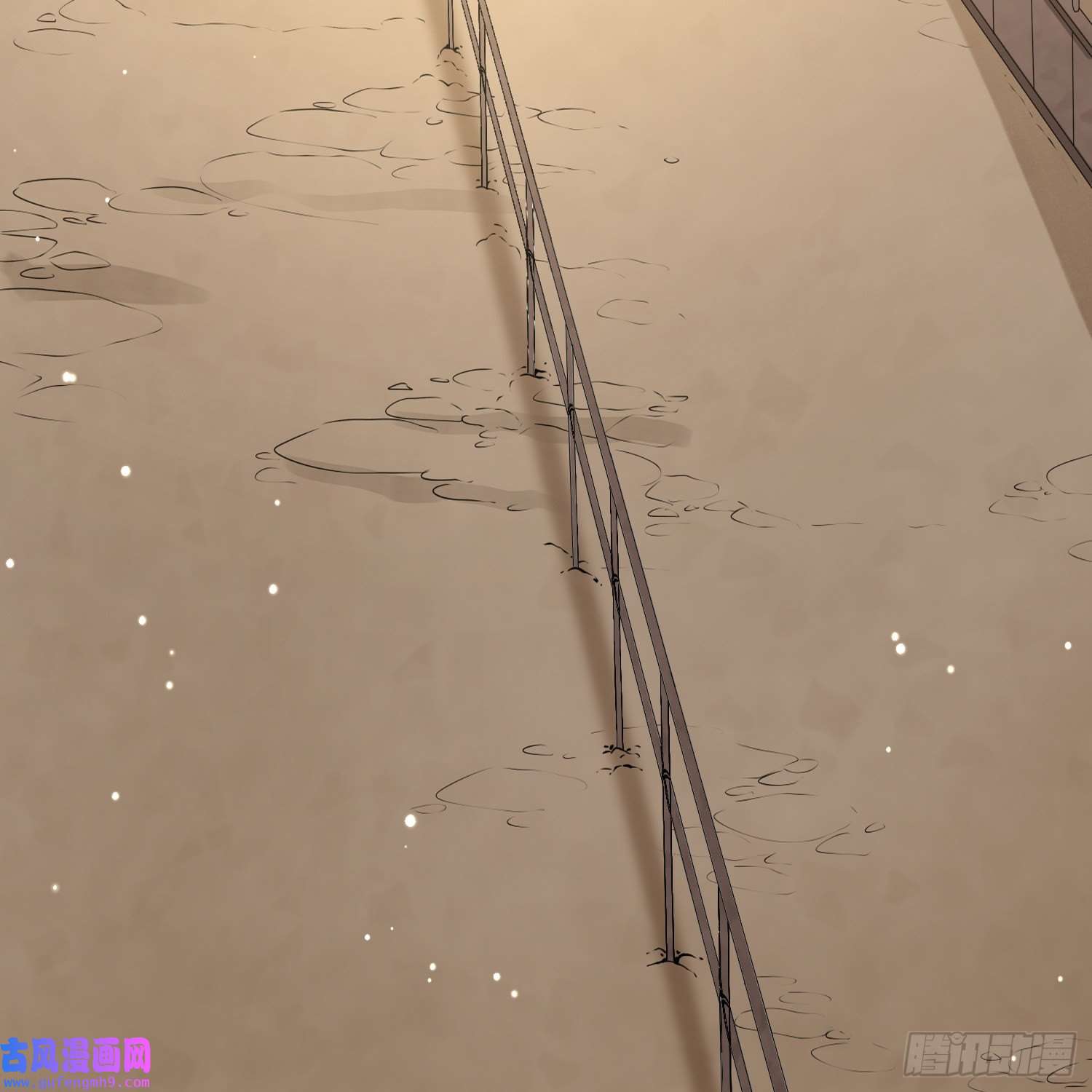 寻找前世之旅第2季第95话