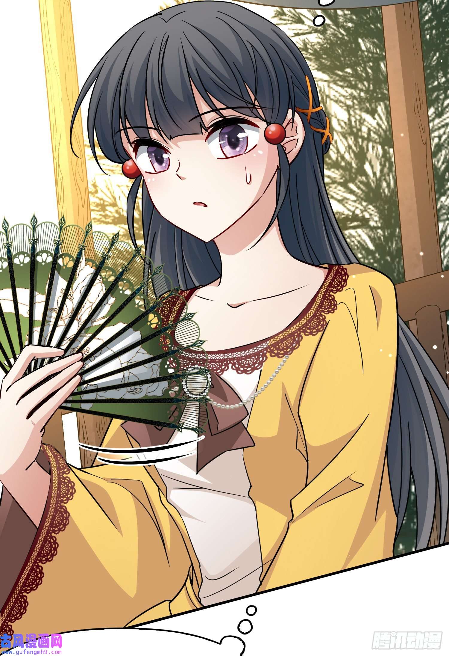 寻找前世之旅第2季第95话