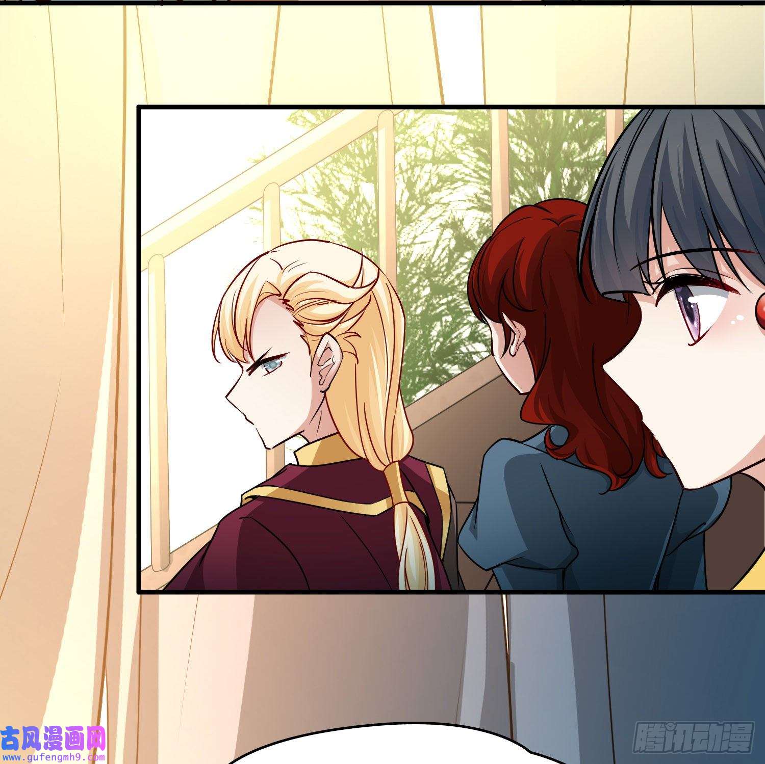 寻找前世之旅第2季第95话