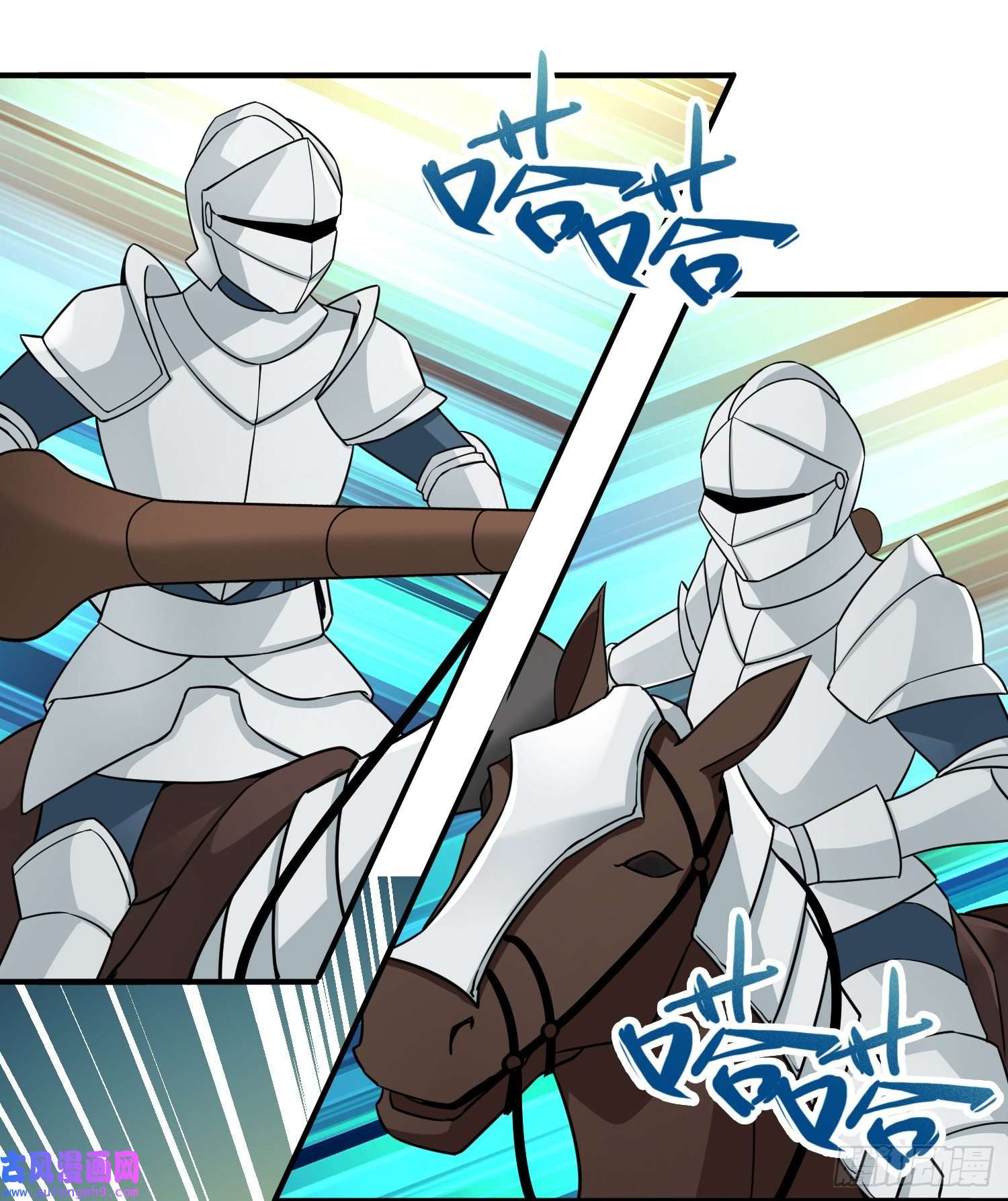 寻找前世之旅第2季第95话