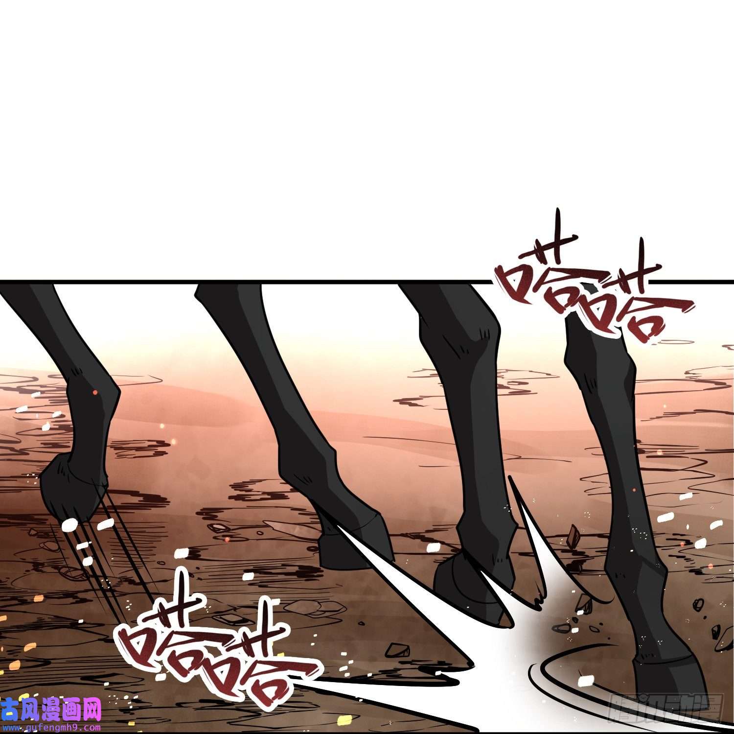 寻找前世之旅第2季第96话
