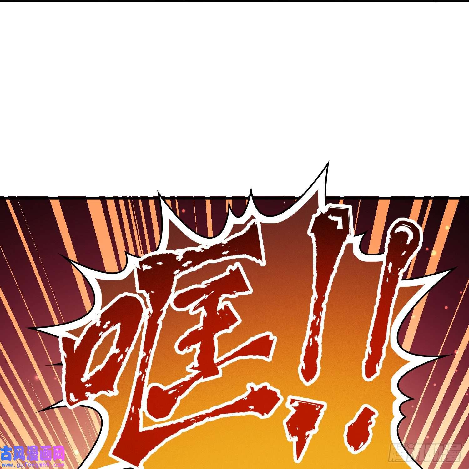 寻找前世之旅第2季第96话