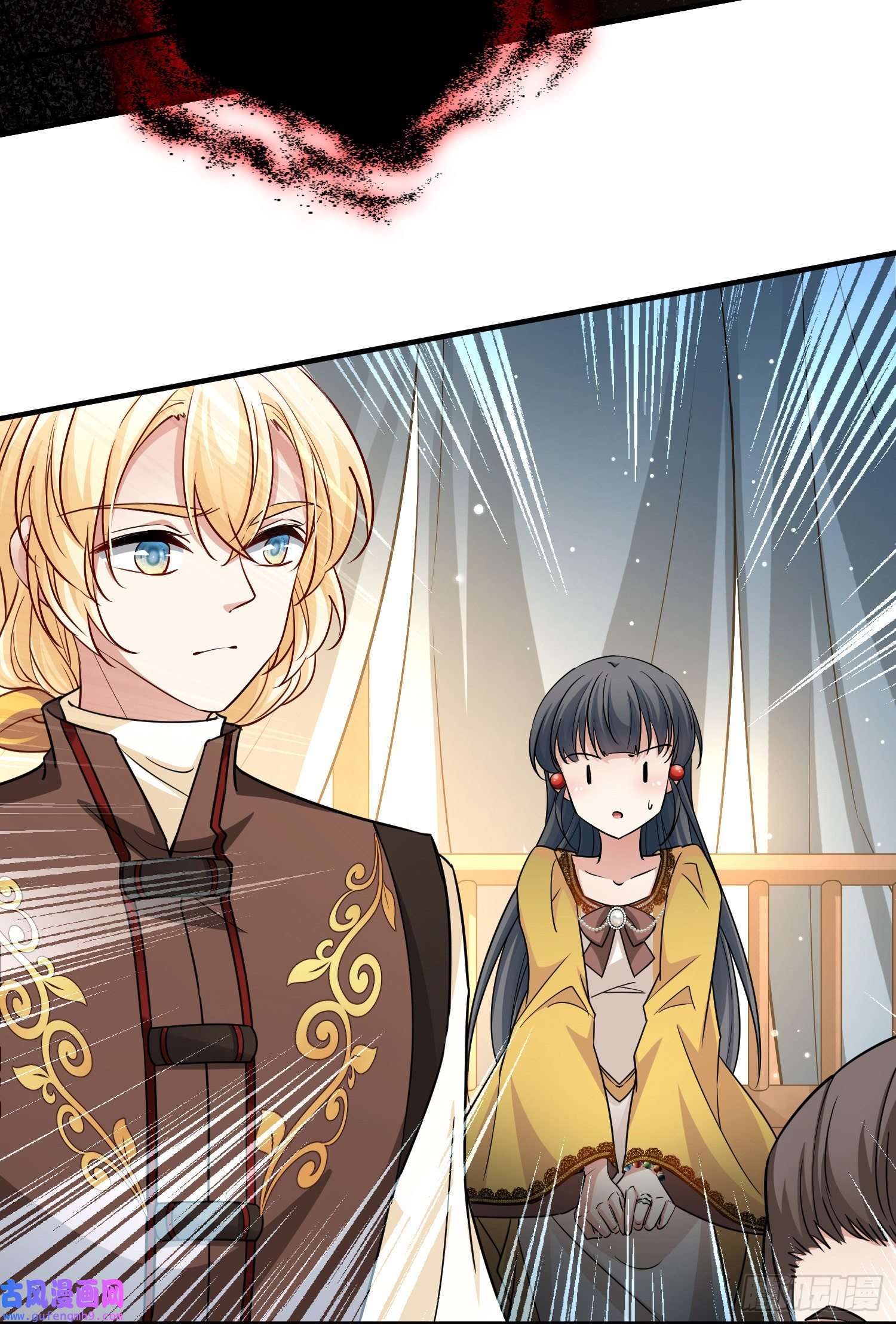 寻找前世之旅第2季第97话