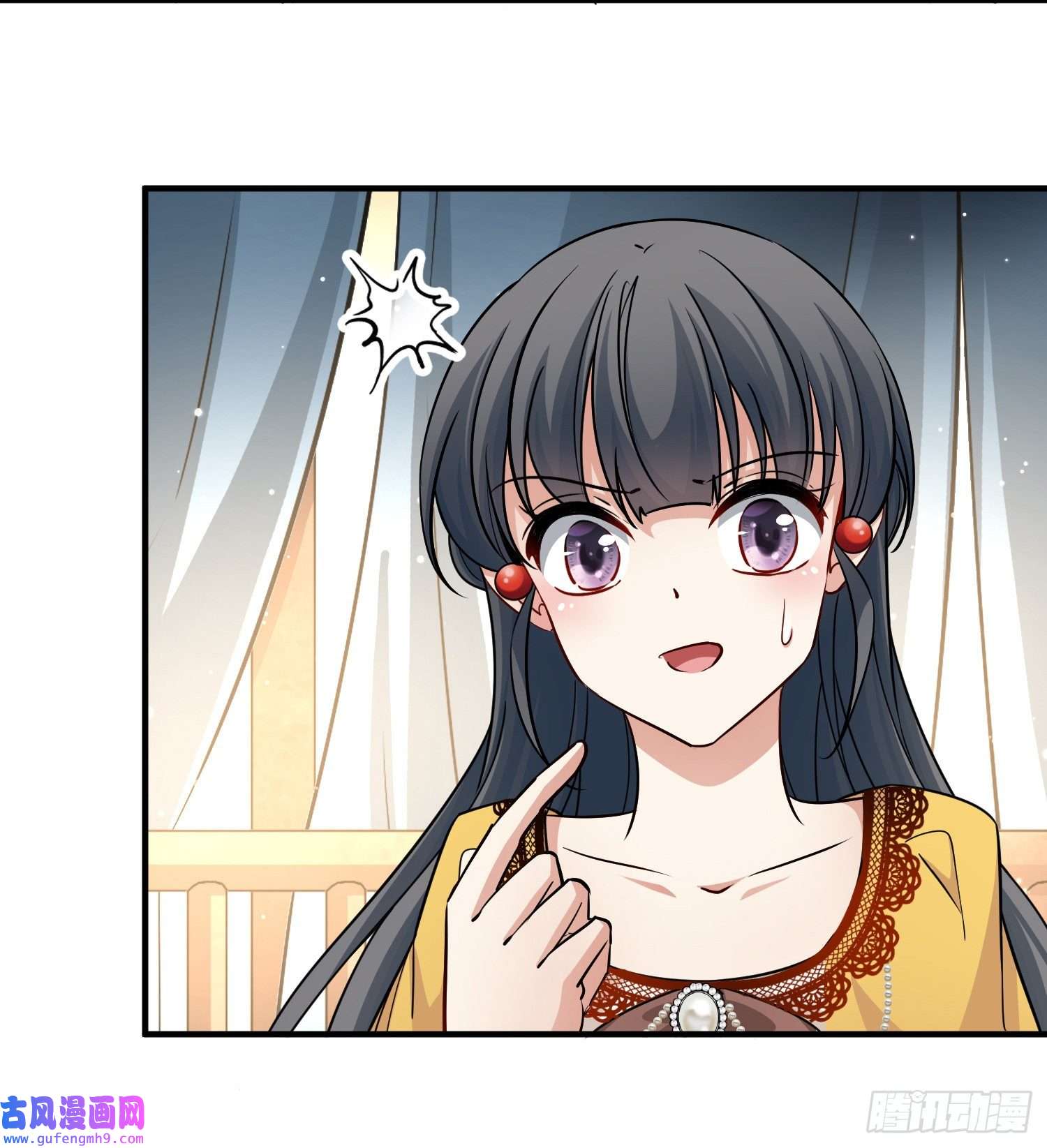 寻找前世之旅第2季第97话