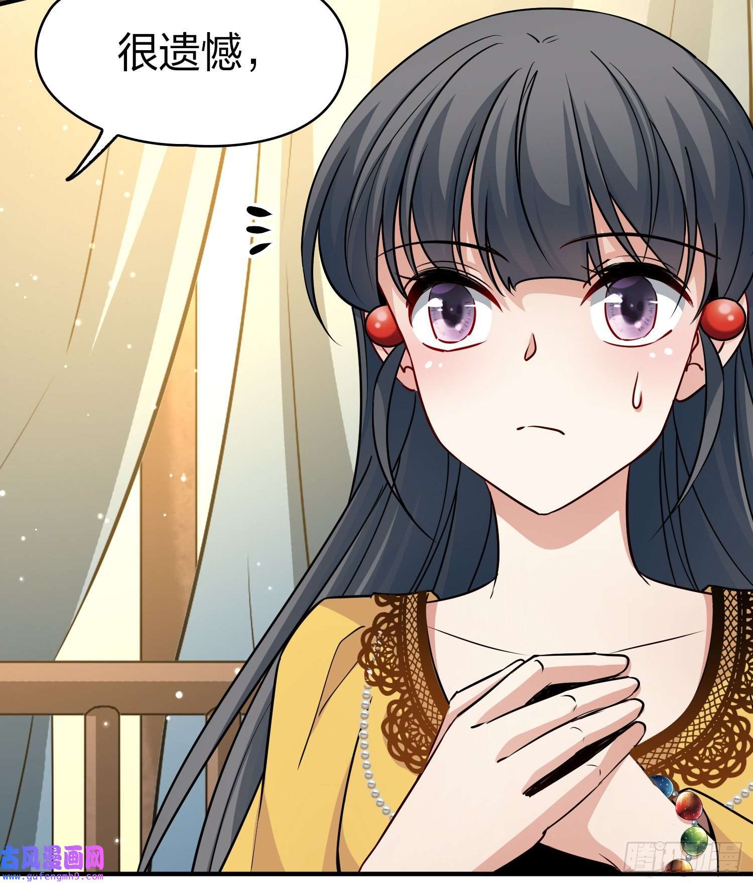 寻找前世之旅第2季第97话