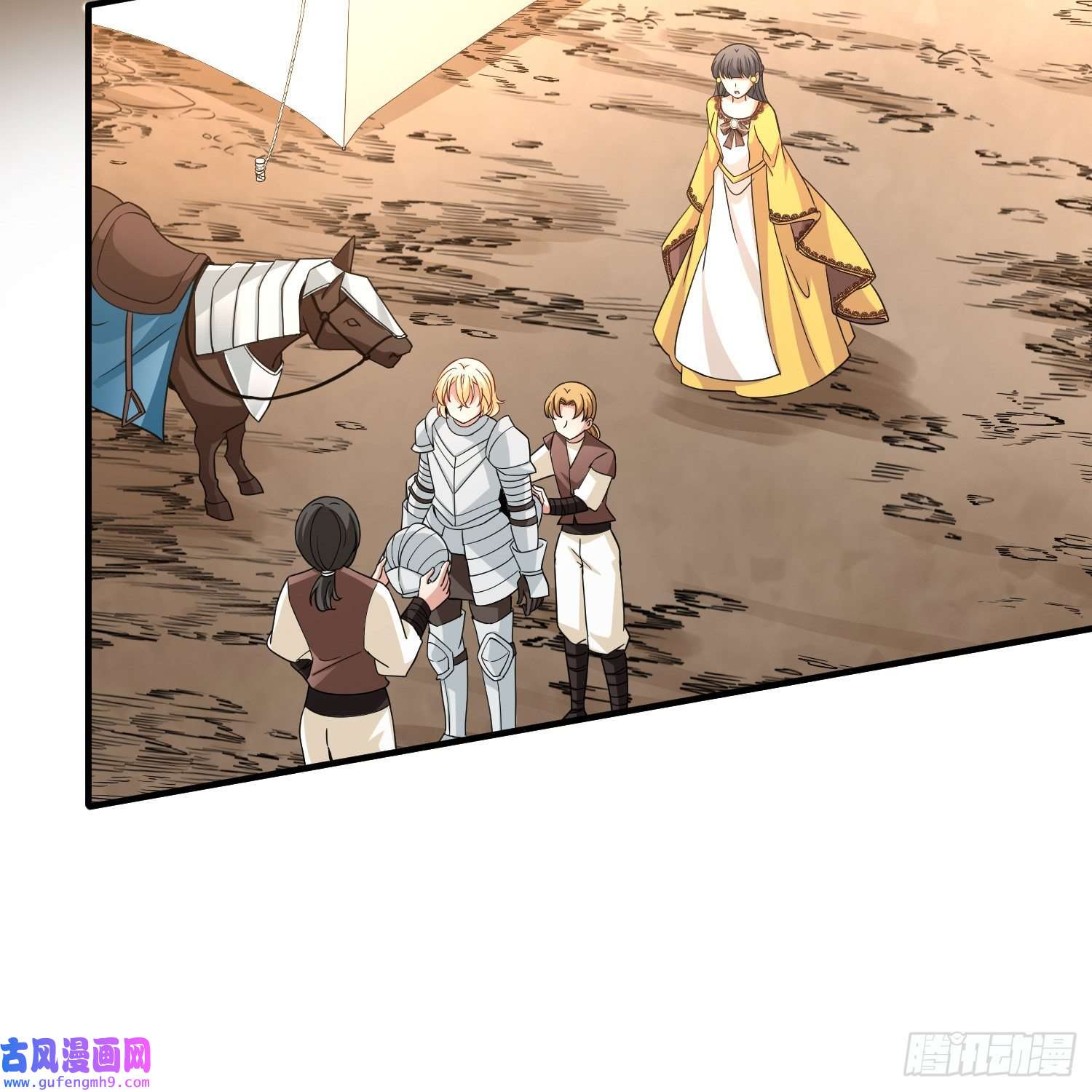 寻找前世之旅第2季第97话