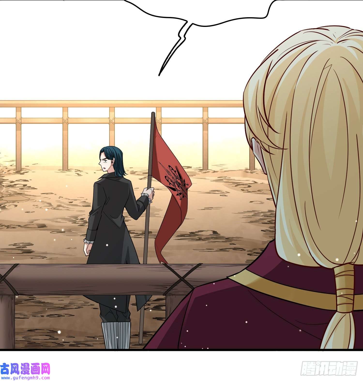 寻找前世之旅第2季第97话