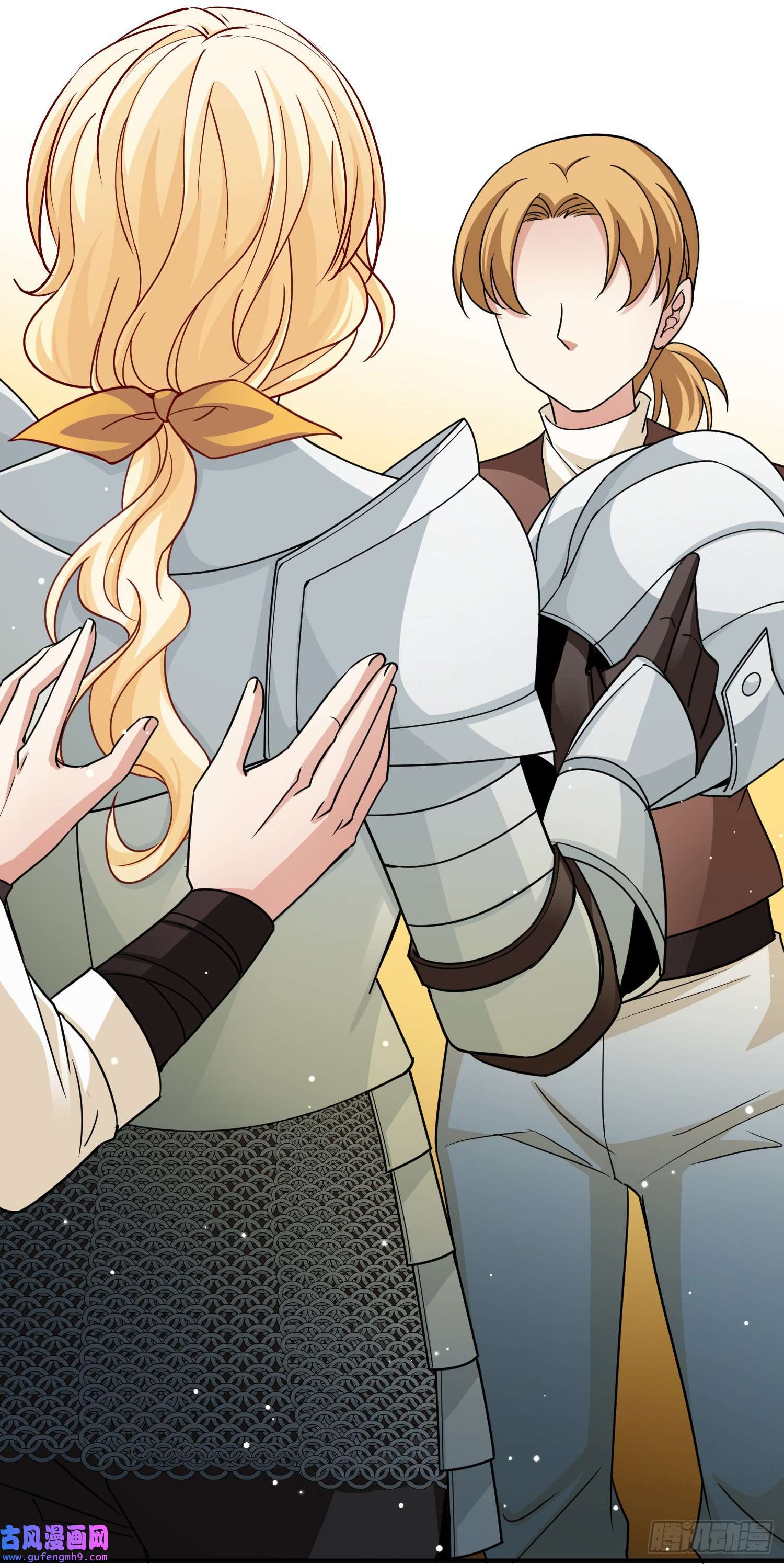 寻找前世之旅第2季第97话