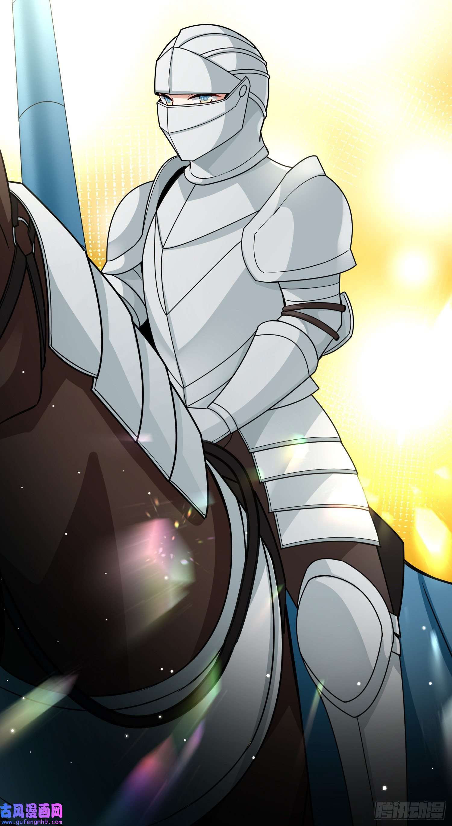 寻找前世之旅第2季第97话