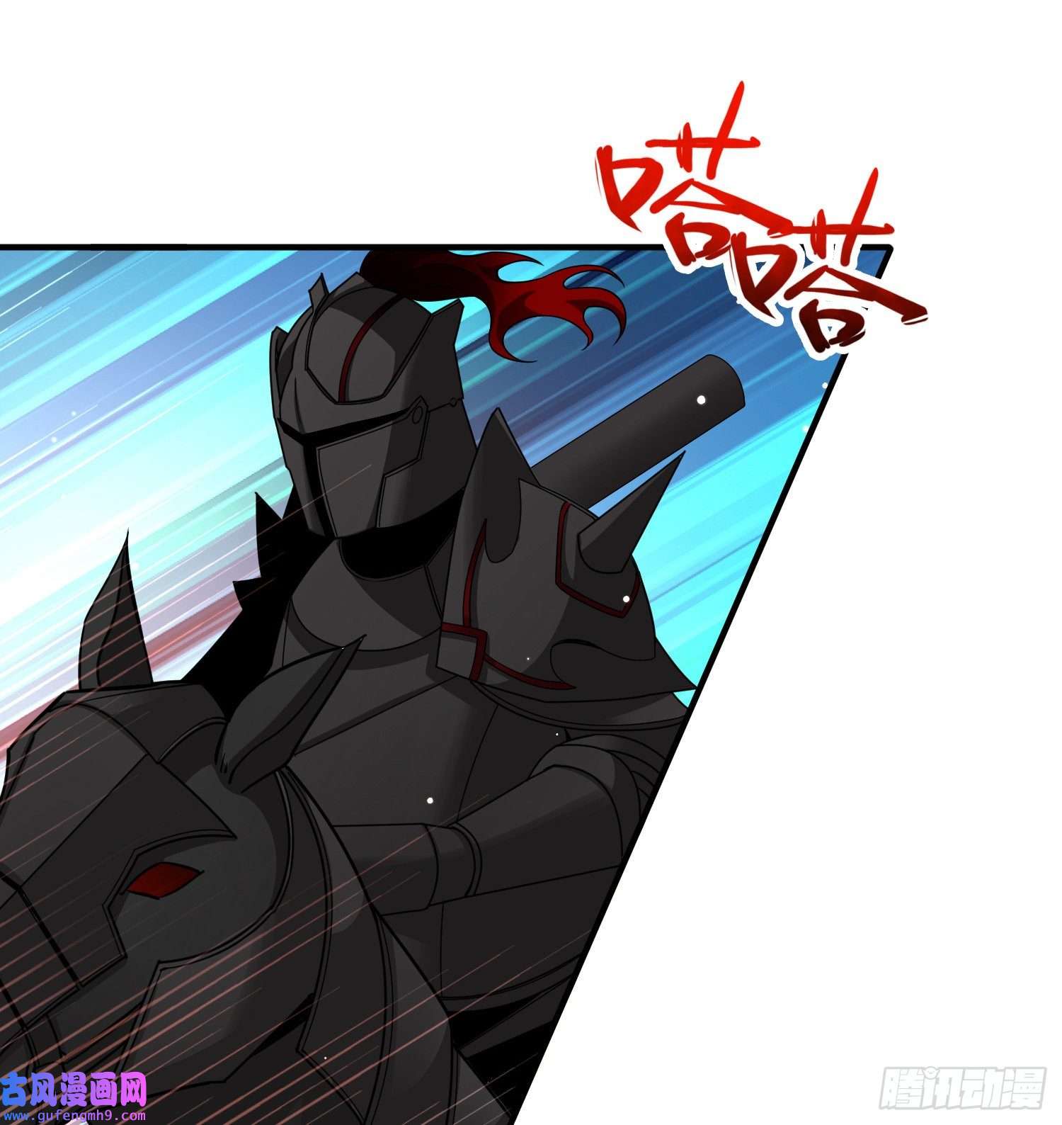 寻找前世之旅第2季第97话