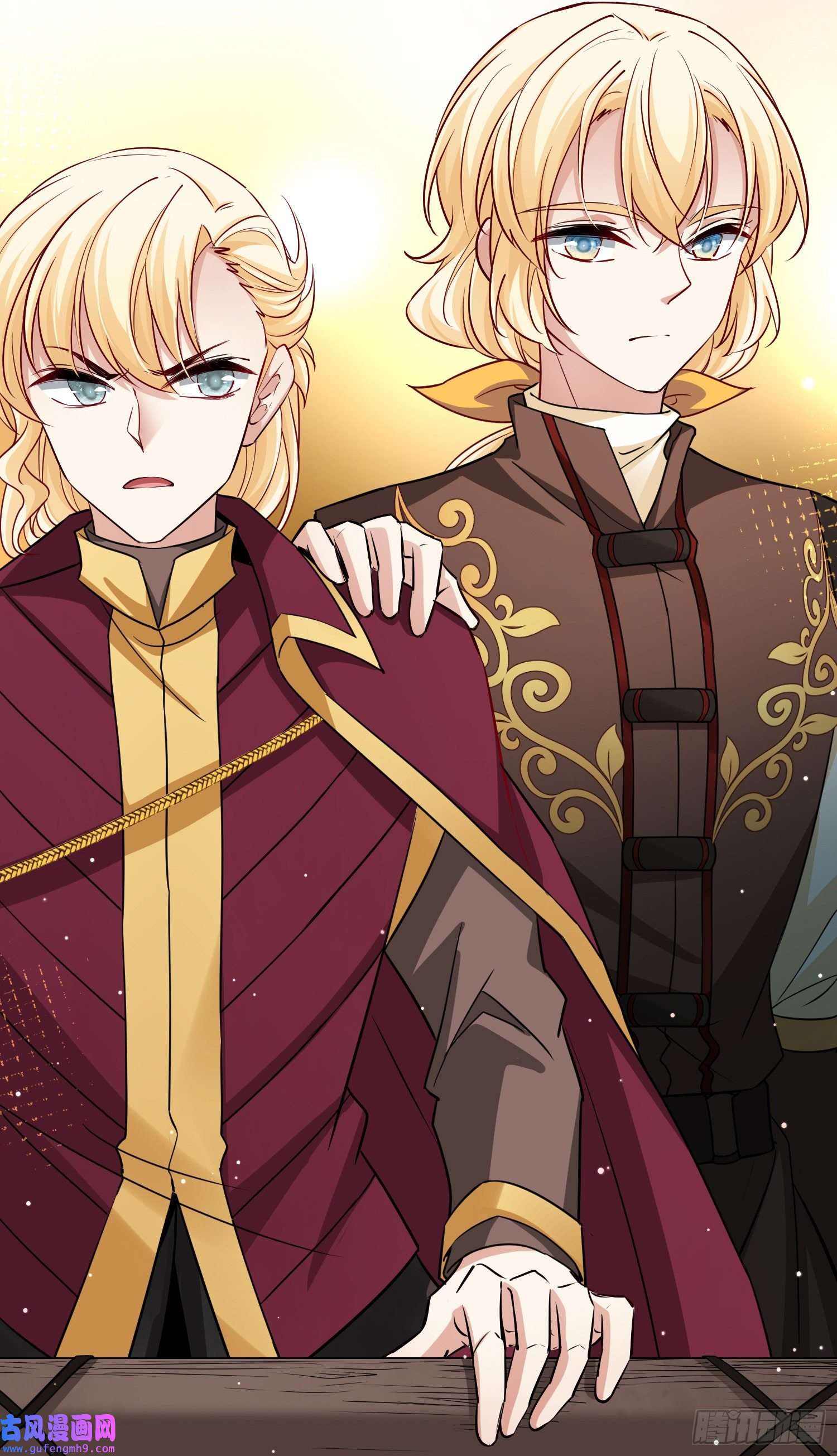 寻找前世之旅第2季第97话