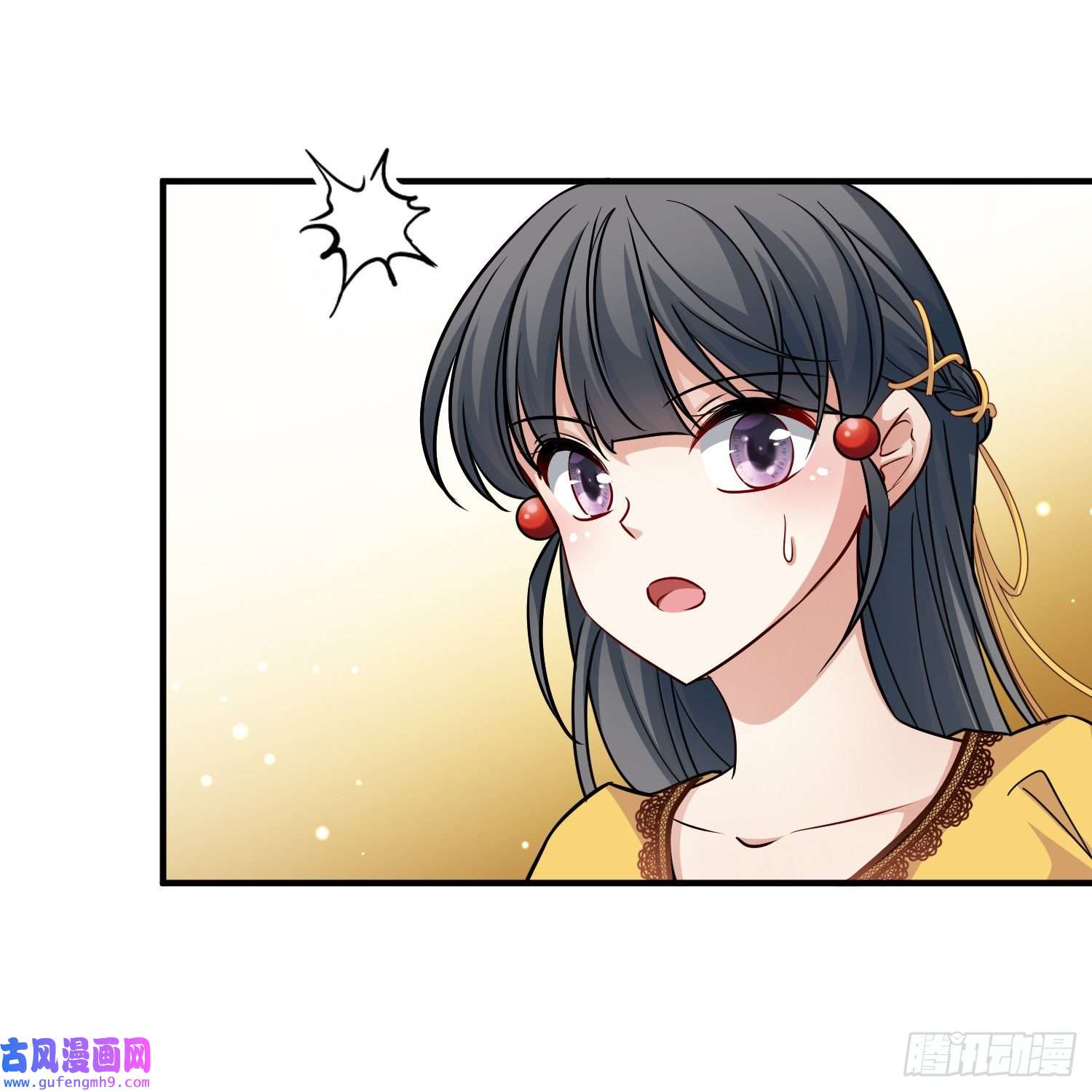 寻找前世之旅第2季第98话