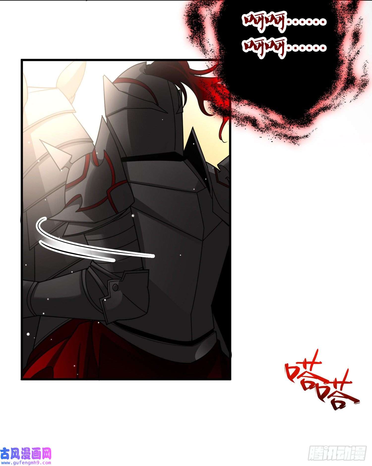 寻找前世之旅第2季第98话