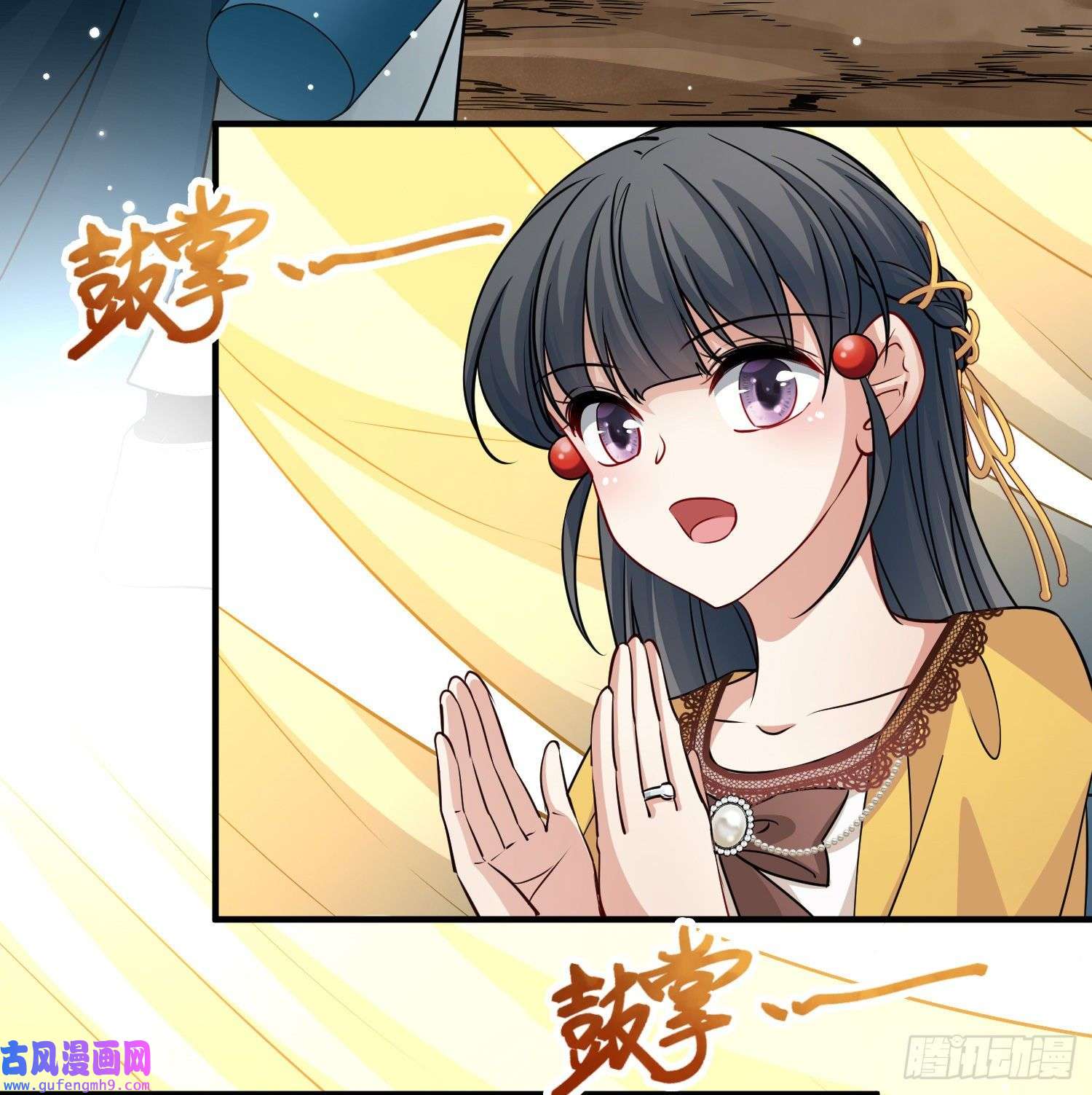 寻找前世之旅第2季第98话