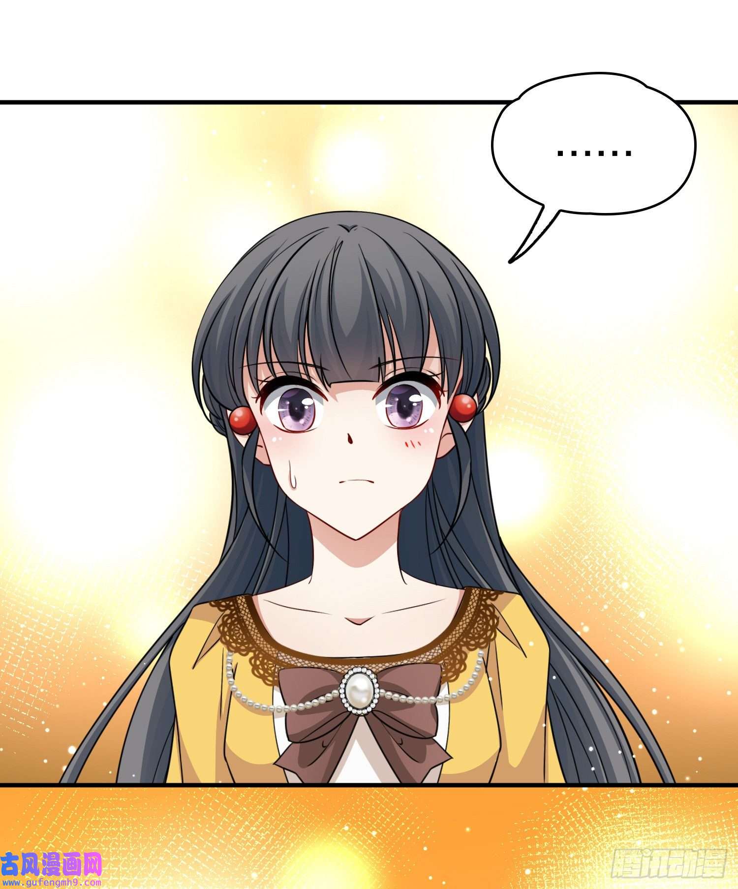 寻找前世之旅第2季第98话