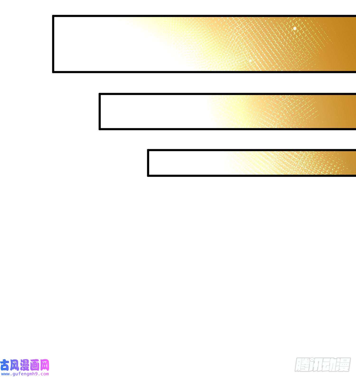 寻找前世之旅第2季第99话