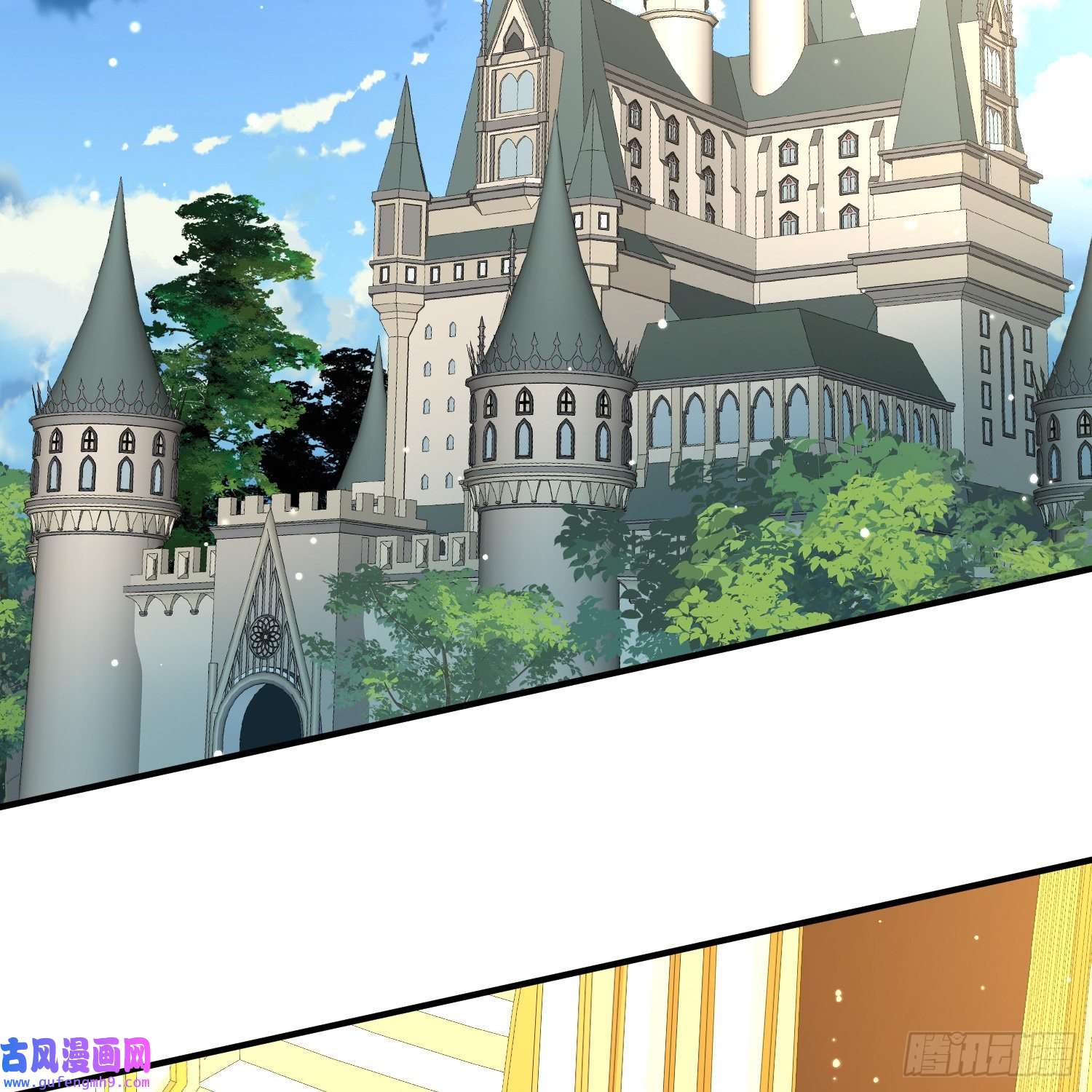 寻找前世之旅第2季第99话