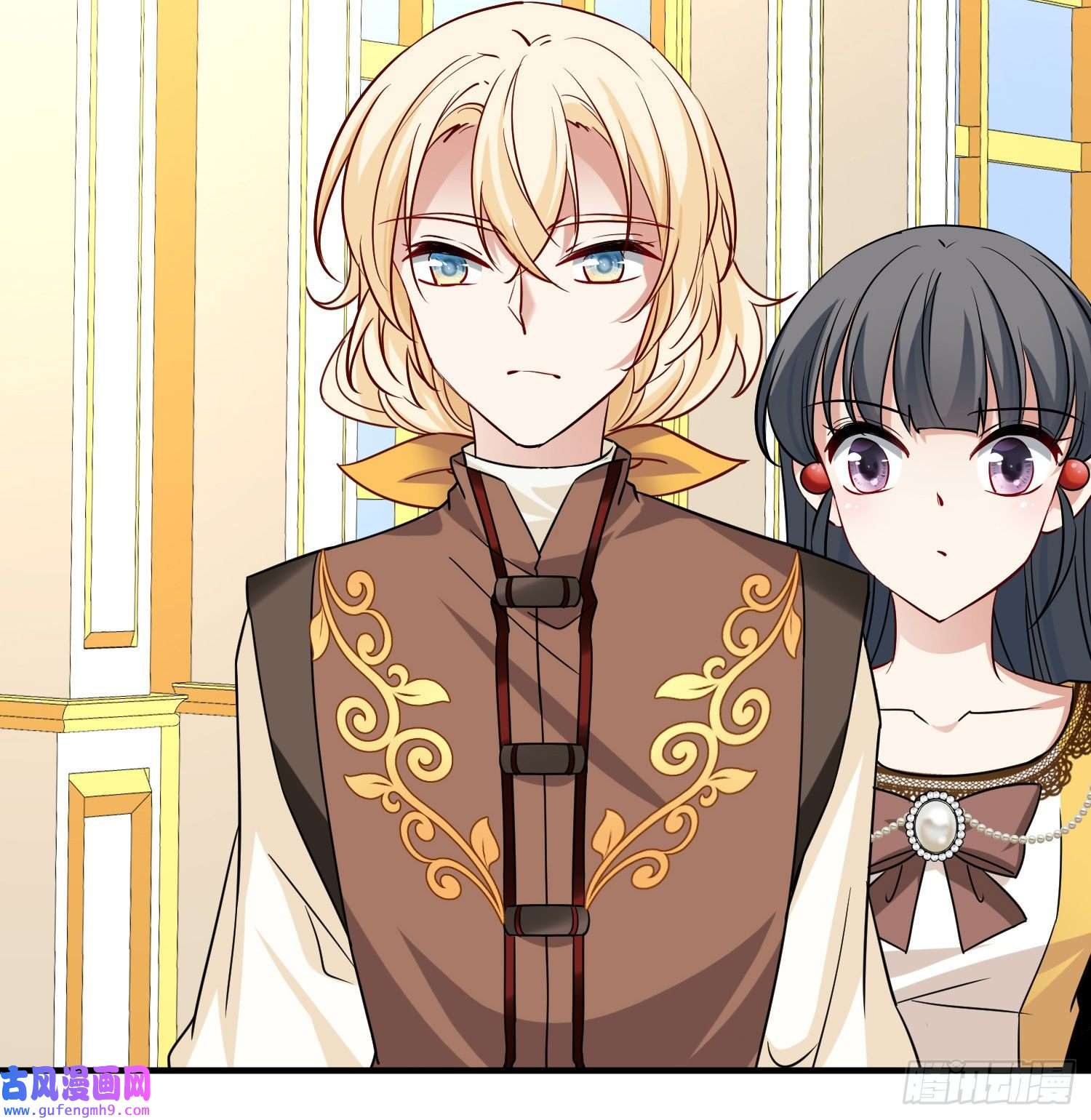 寻找前世之旅第2季第99话