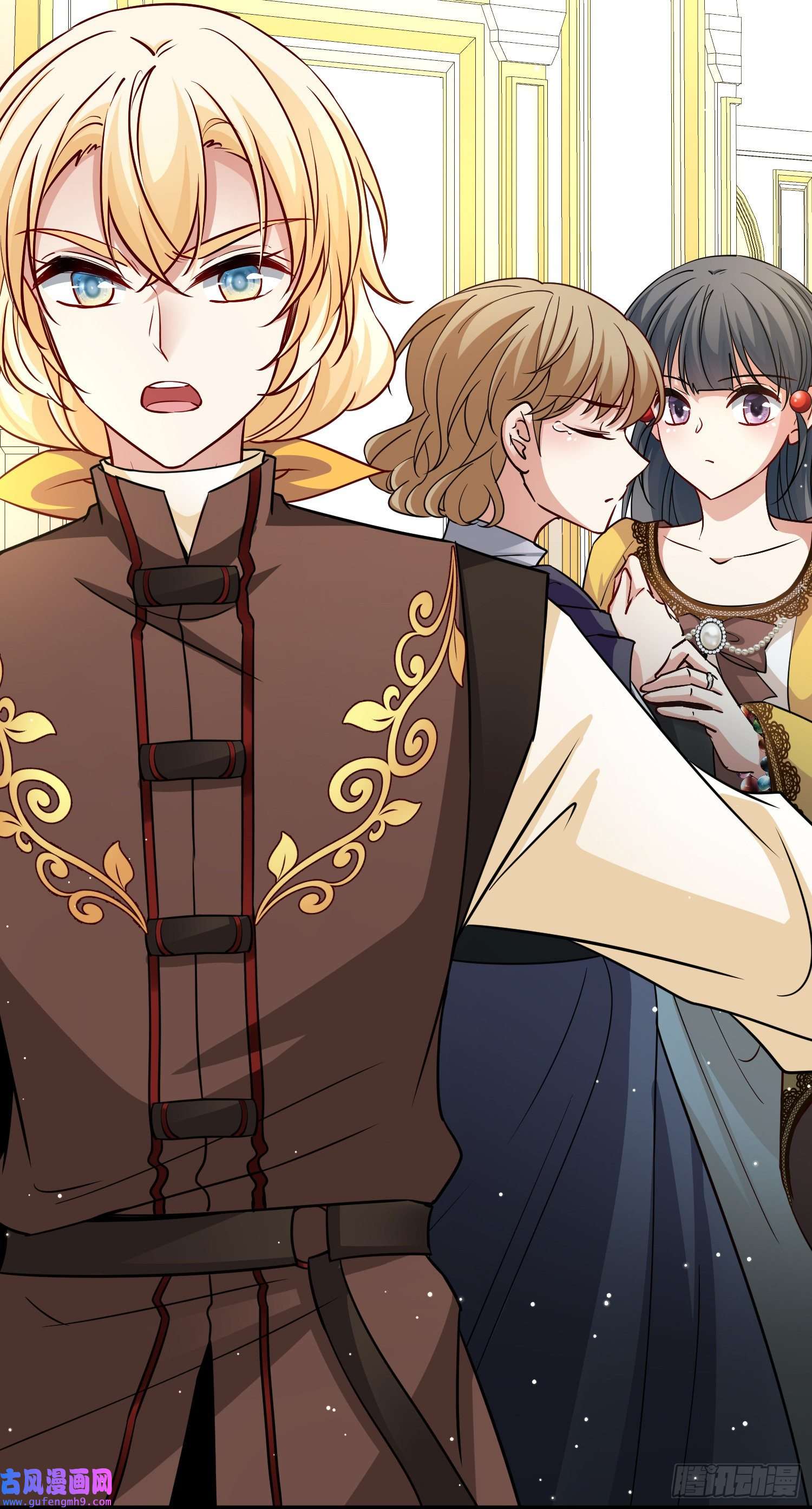 寻找前世之旅第2季第99话