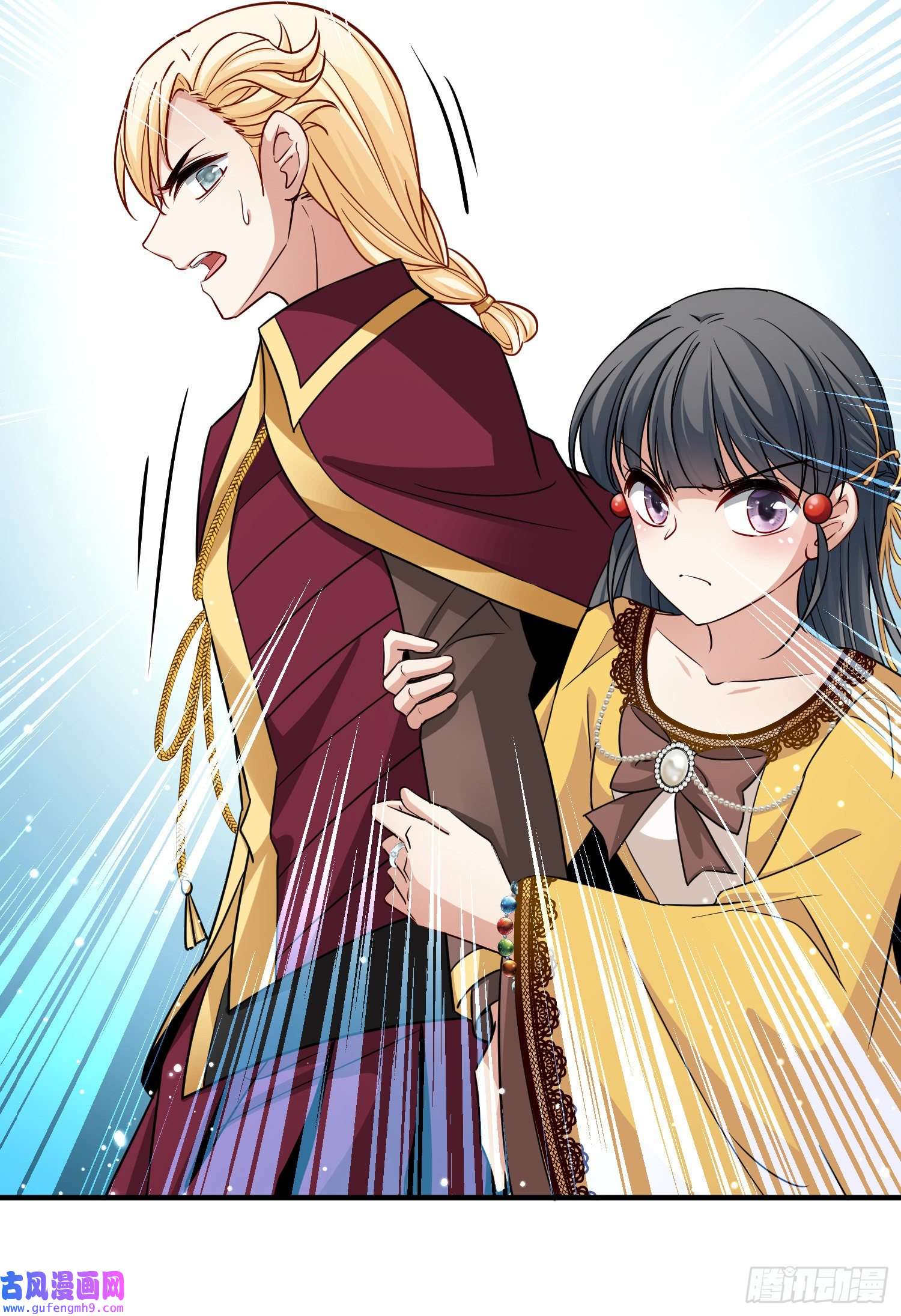 寻找前世之旅第2季第99话