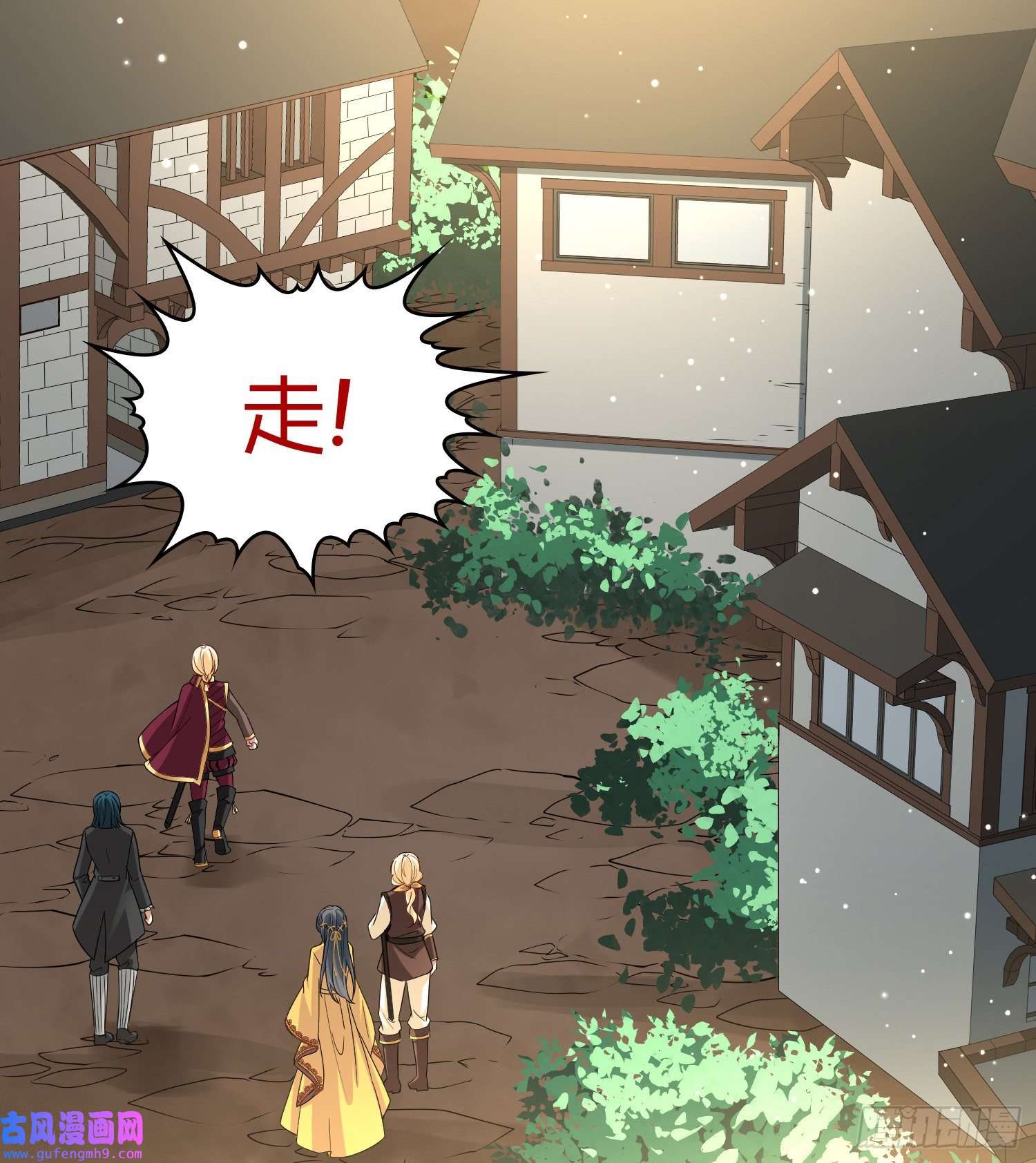 寻找前世之旅第2季第100话