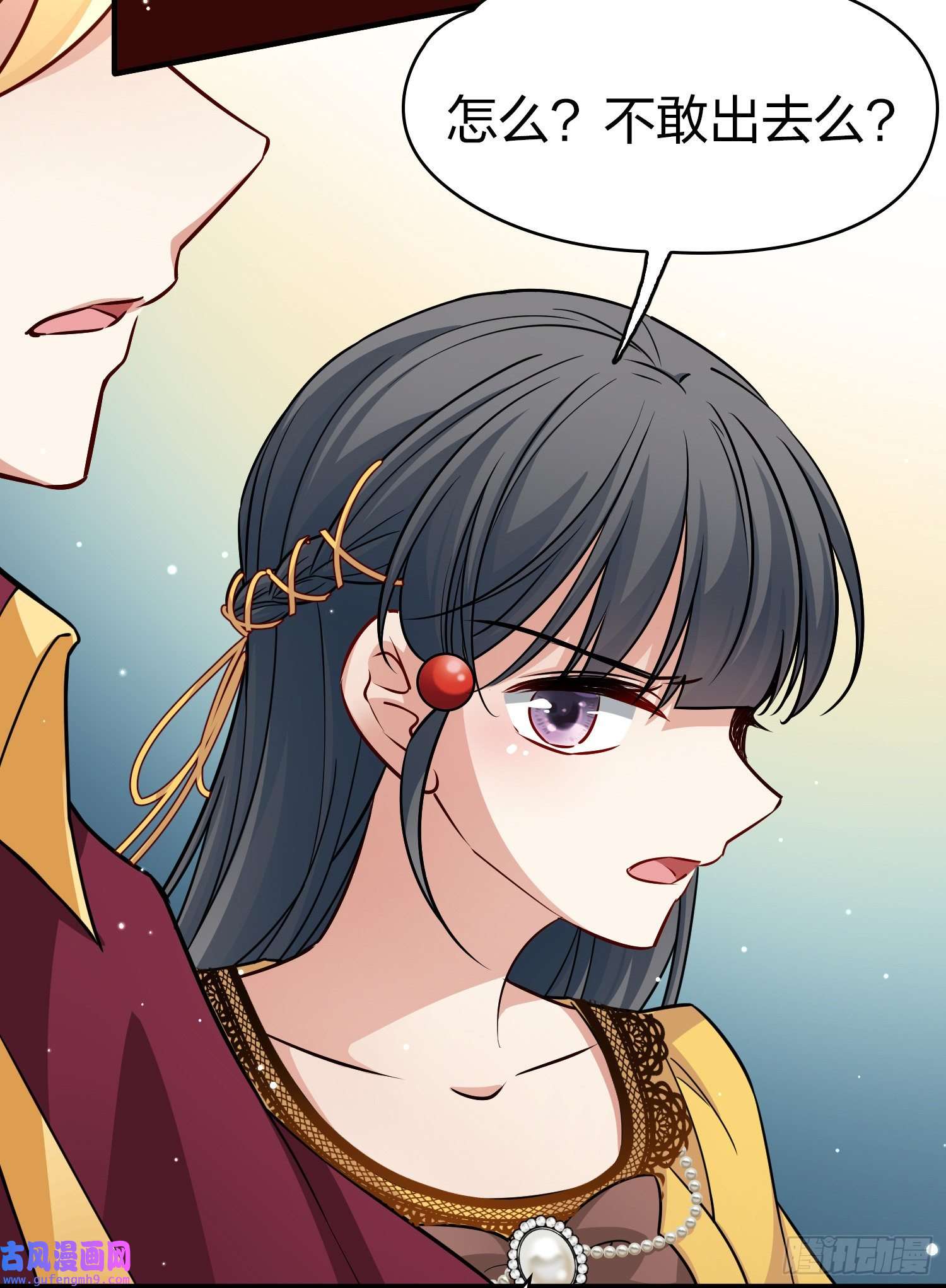 寻找前世之旅第2季第100话