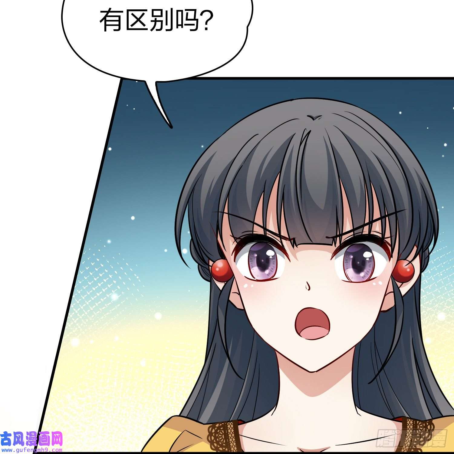 寻找前世之旅第2季第101话