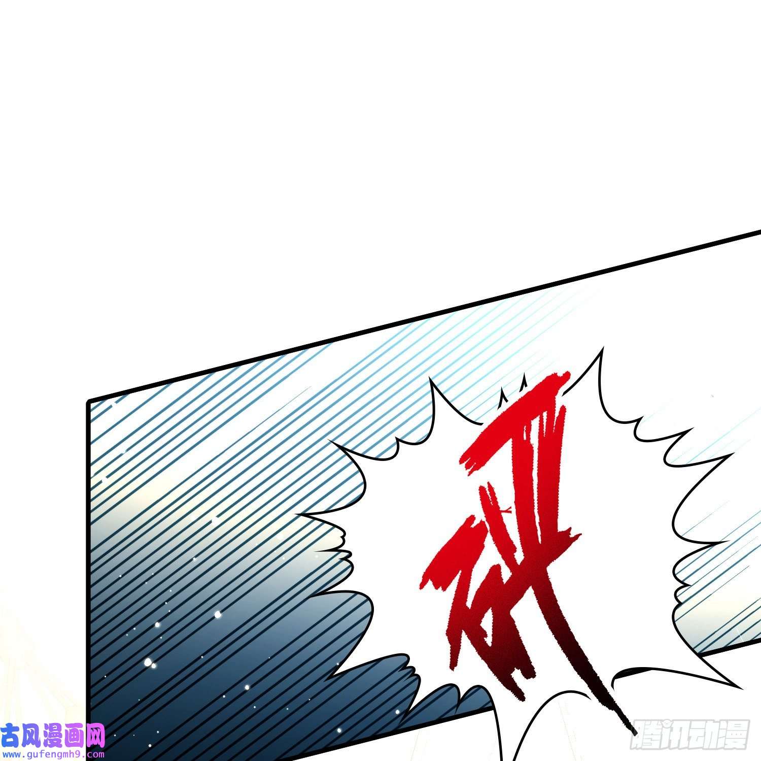 寻找前世之旅第2季第102话