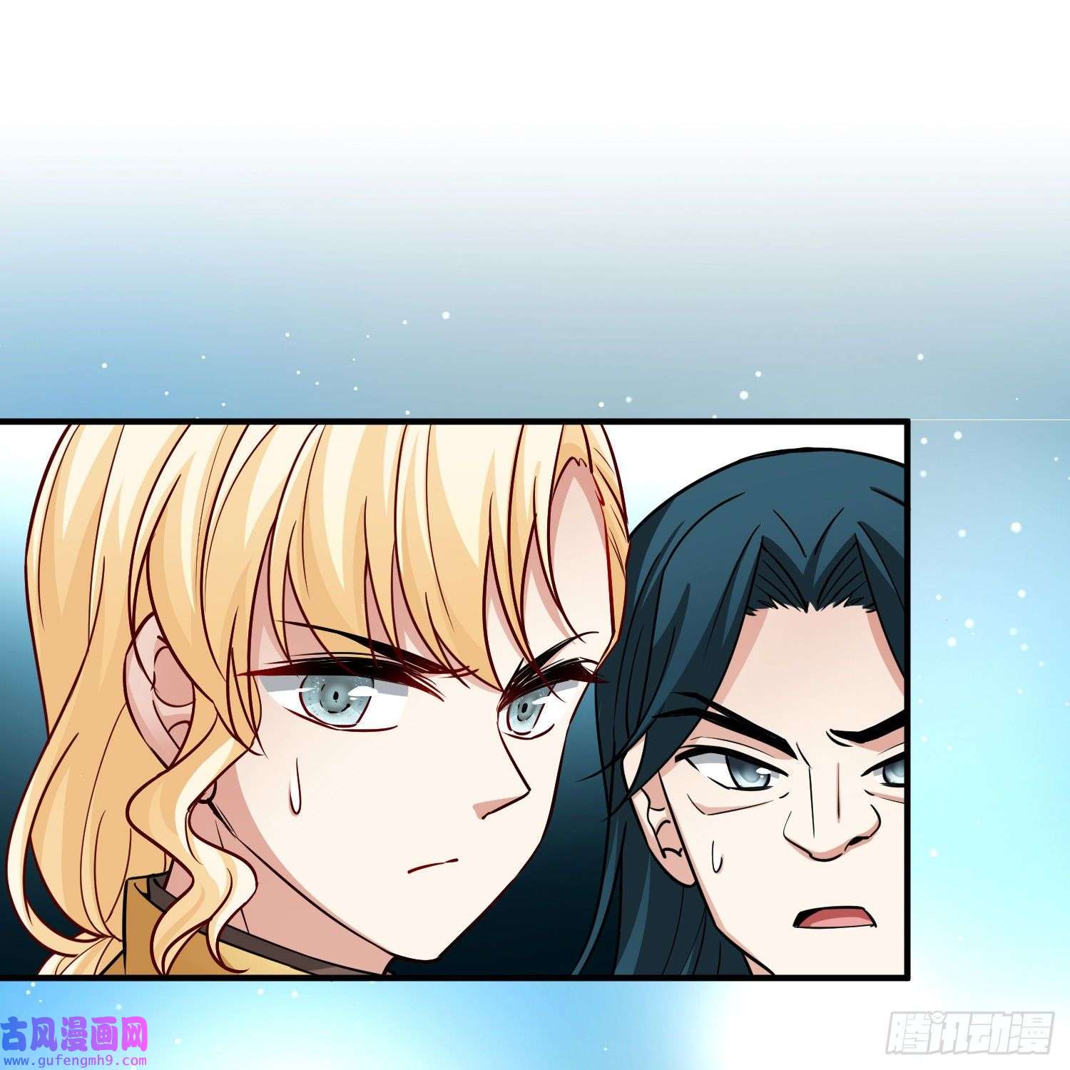 寻找前世之旅第2季第102话