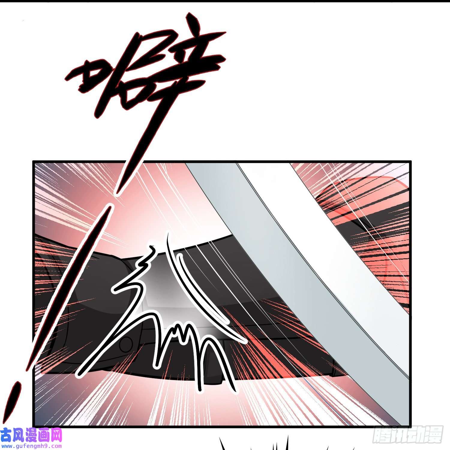 寻找前世之旅第2季第102话
