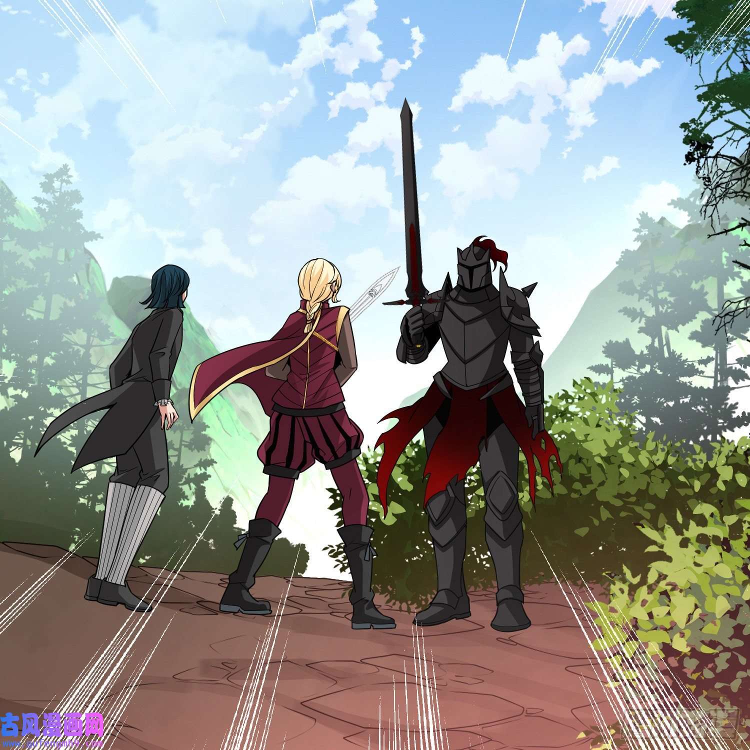 寻找前世之旅第2季第102话