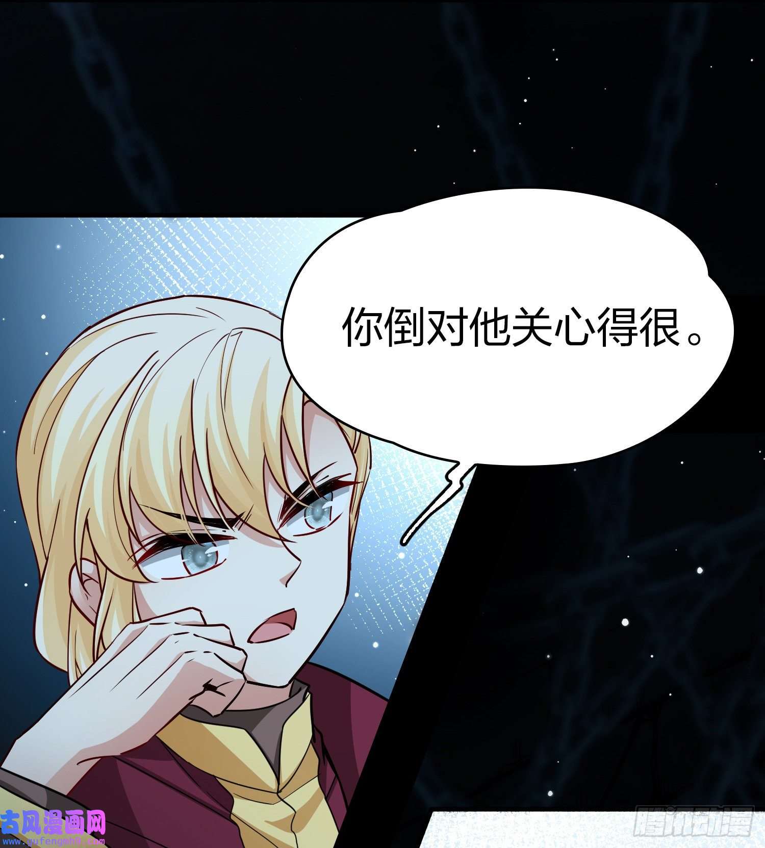 寻找前世之旅第2季第104话