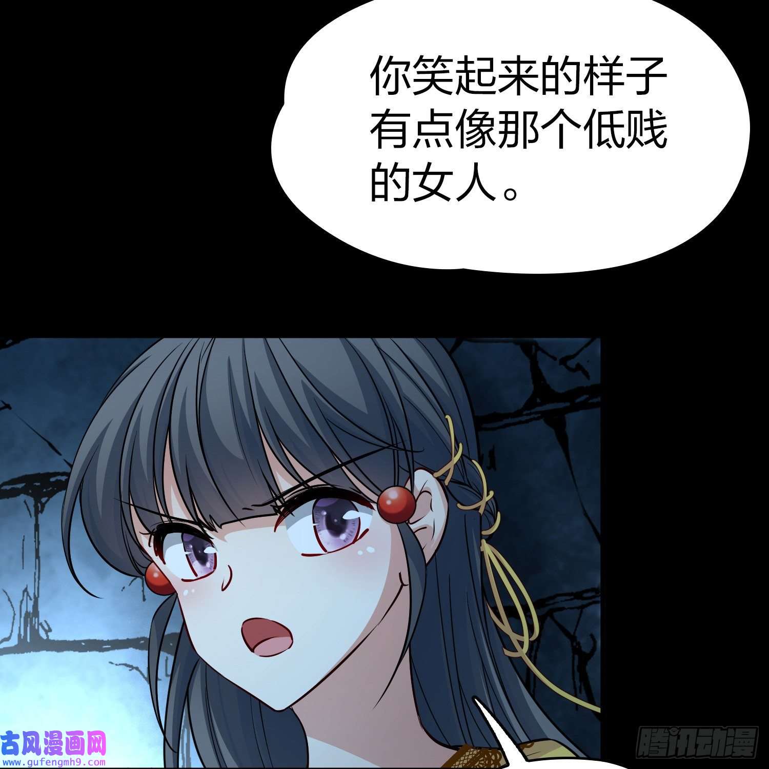 寻找前世之旅第2季第104话