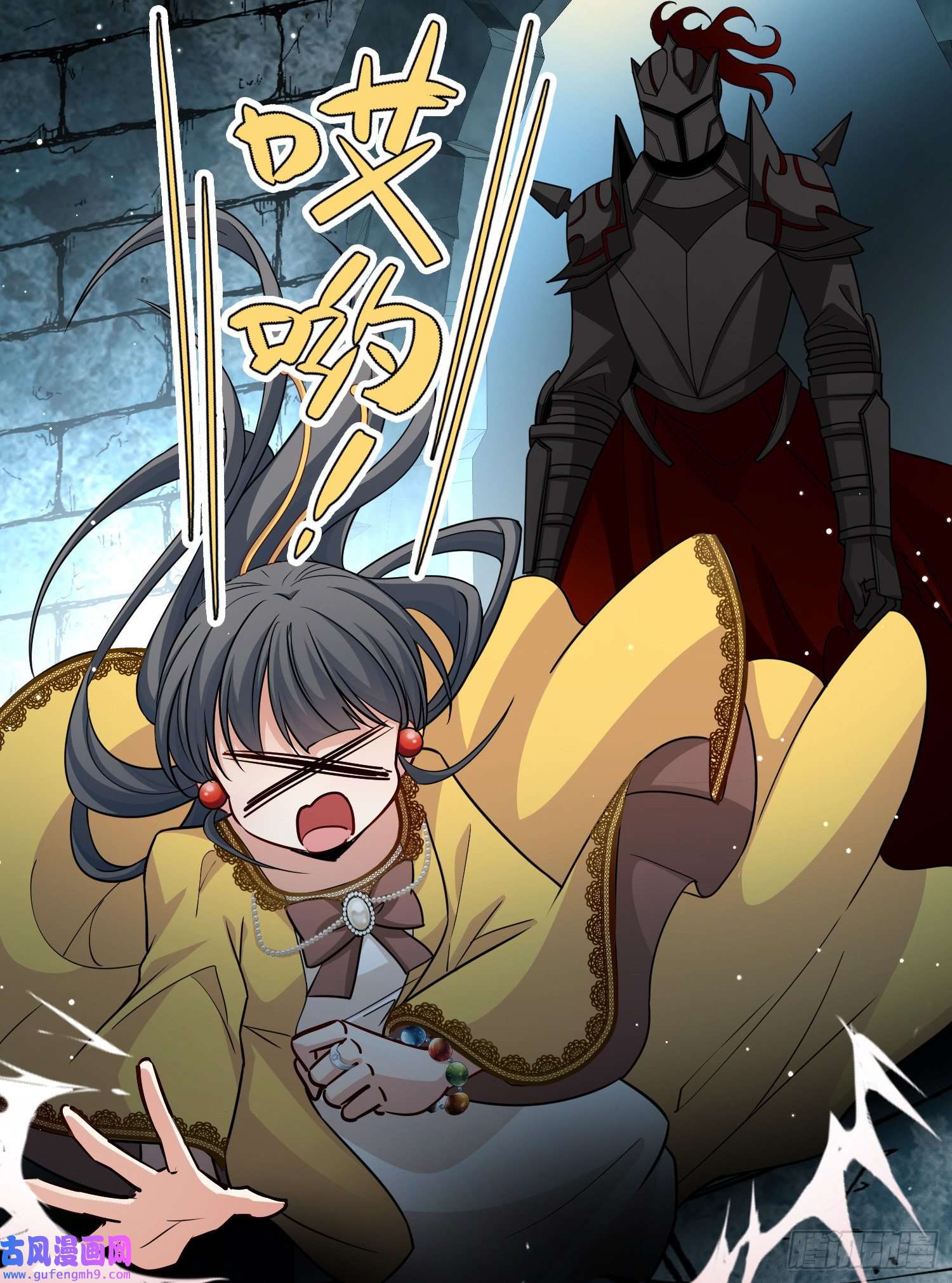 寻找前世之旅第2季第105话