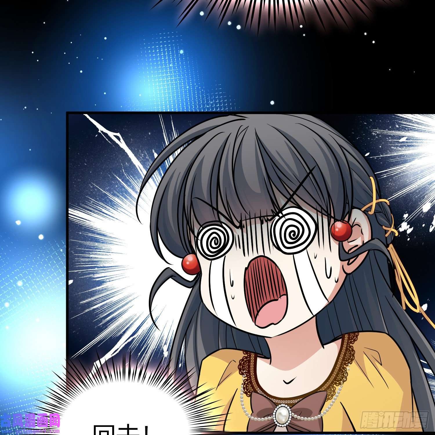 寻找前世之旅第2季第105话