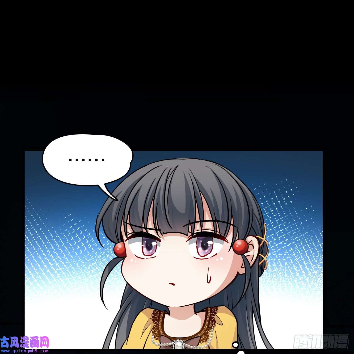 寻找前世之旅第2季第106话