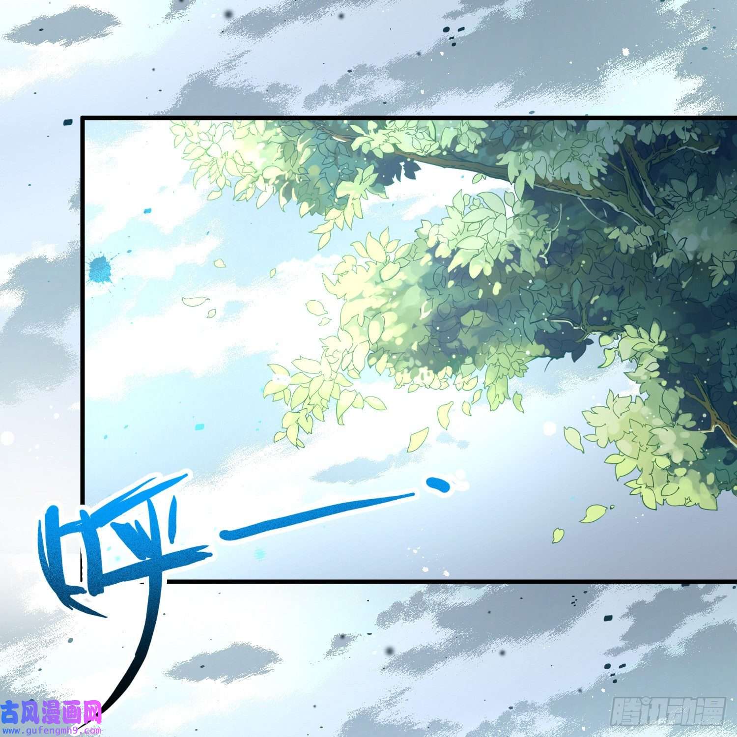 寻找前世之旅第2季第107话